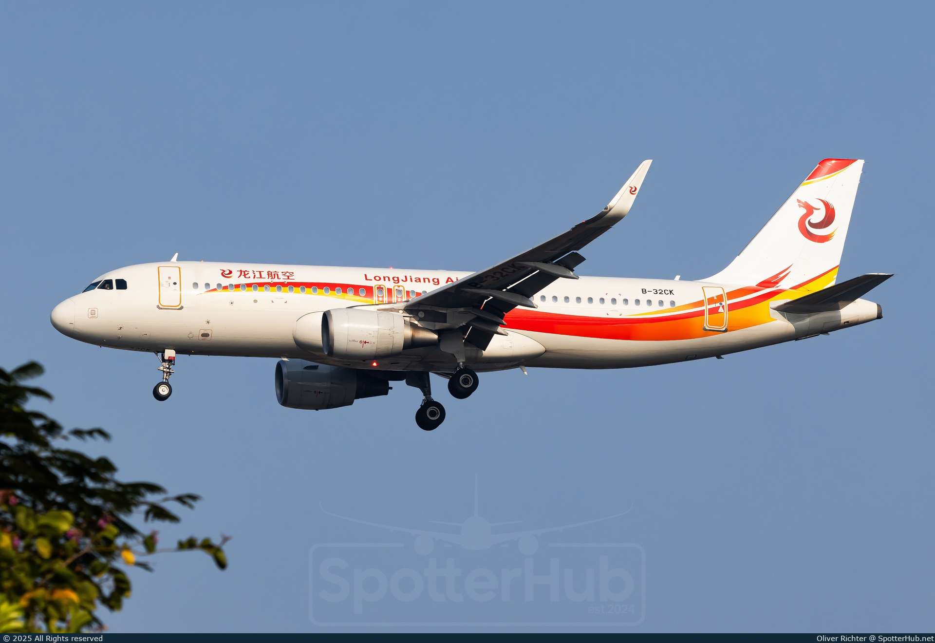 Photo of B-32CK - Airbus A320-214 operated by LongJiang Airlines
