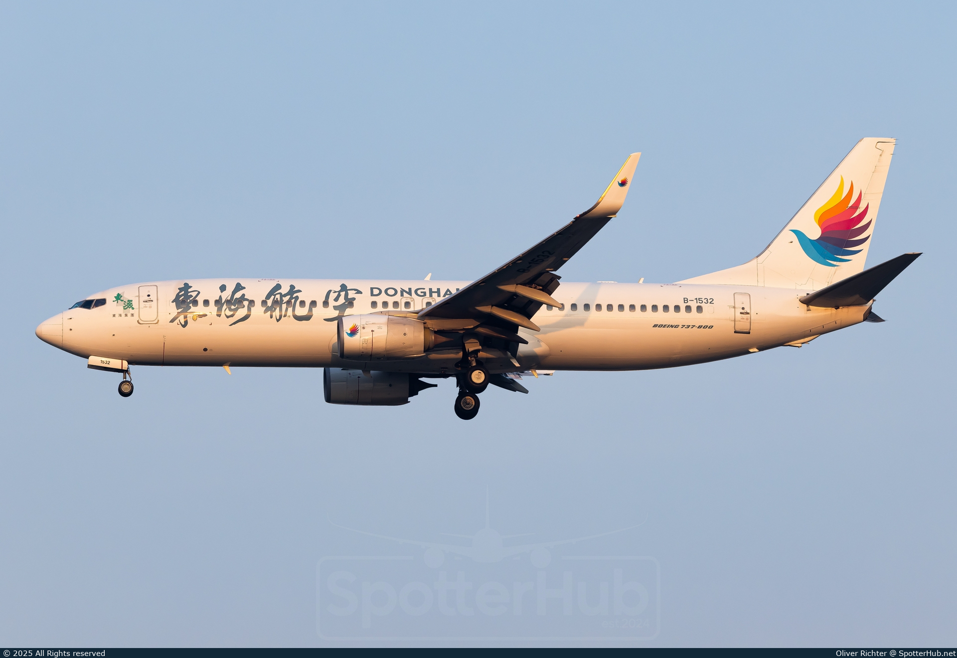 Photo of B-1532 - Boeing 737-83Z operated by Donghai Airlines
