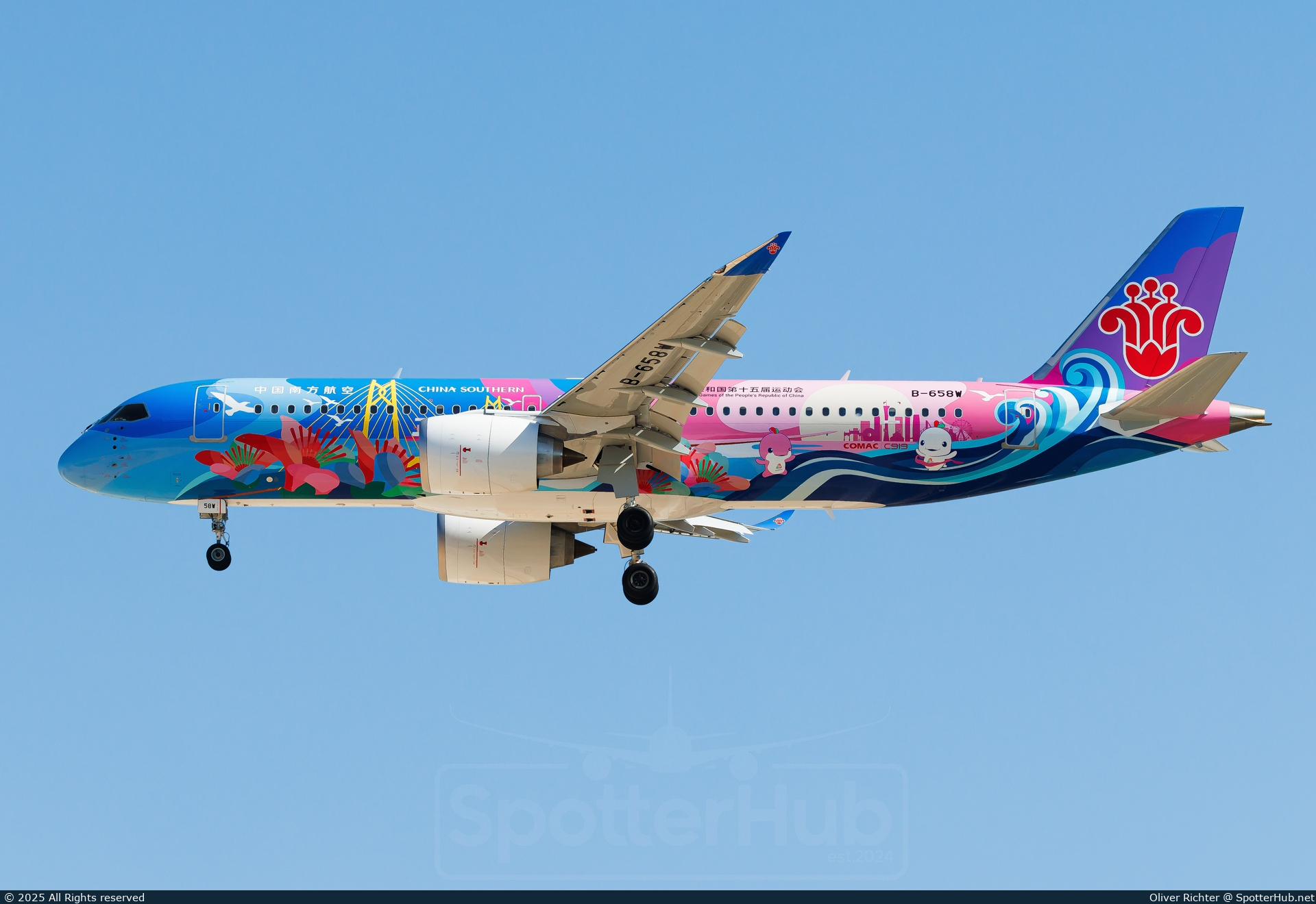 Photo of B-658W - COMAC C919-100 operated by China Southern Airlines