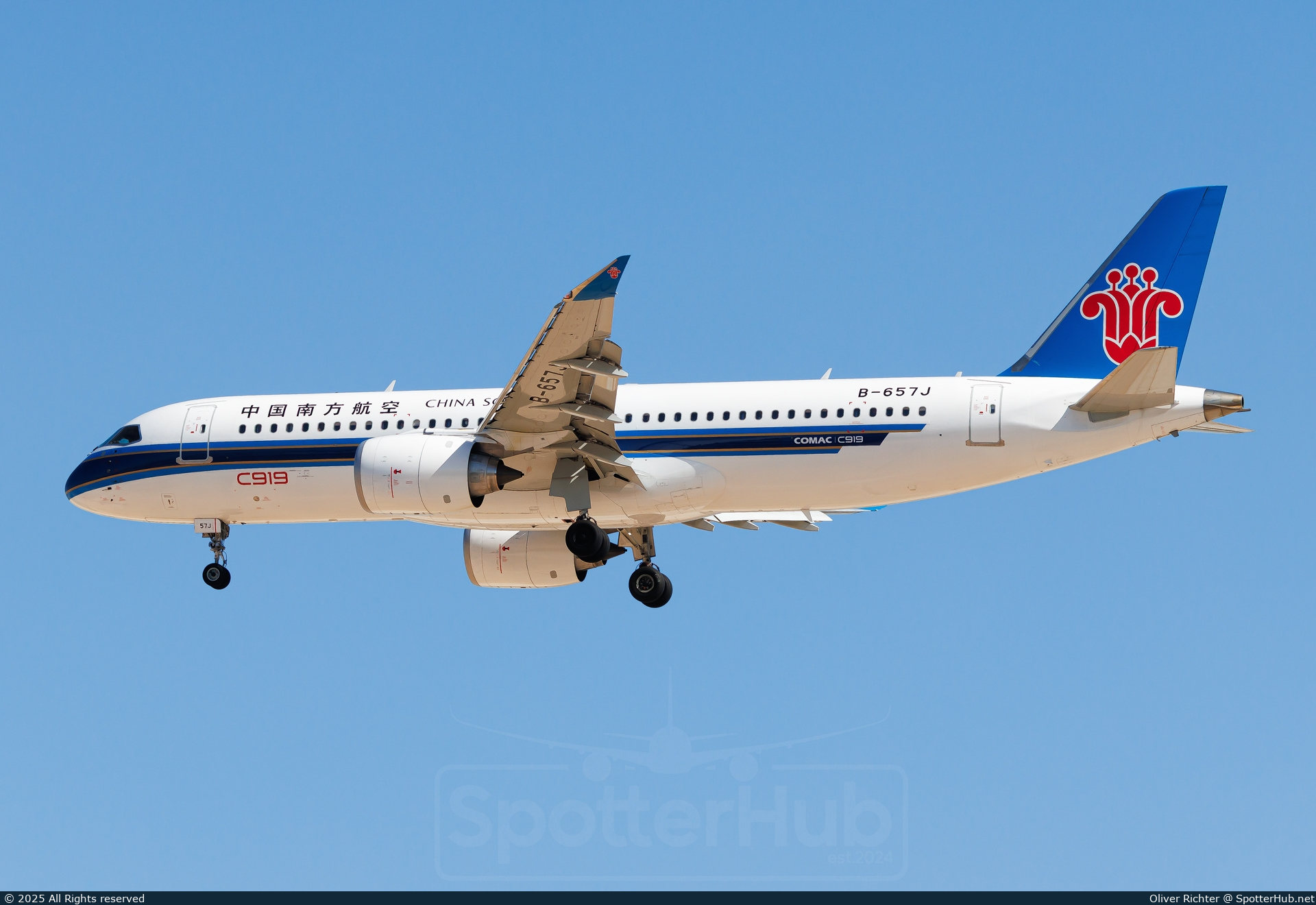 Photo of B-657J - COMAC C919-100 operated by China Southern Airlines