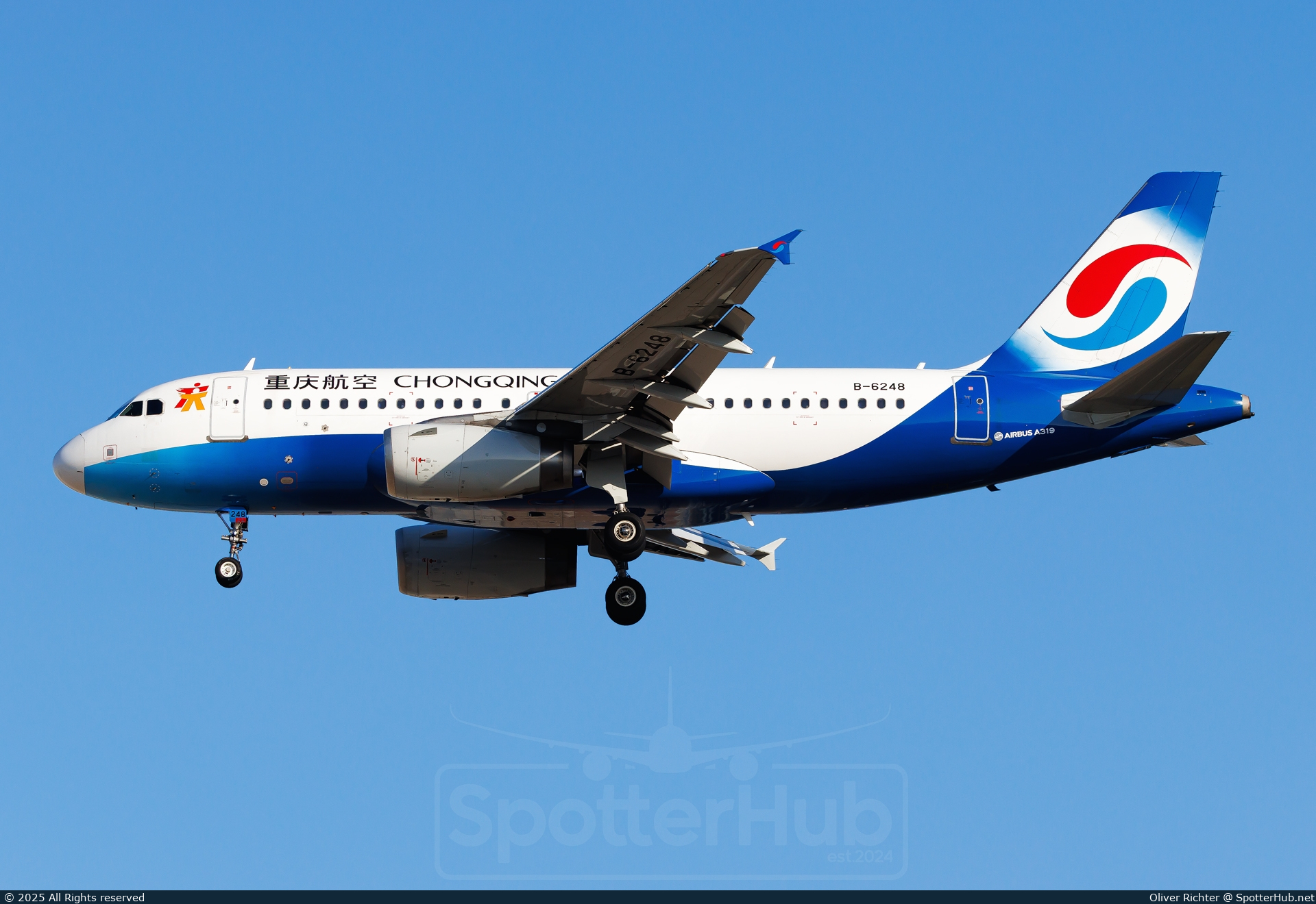 Photo of B-6248 - Airbus A319-133 operated by Chongqing Airlines