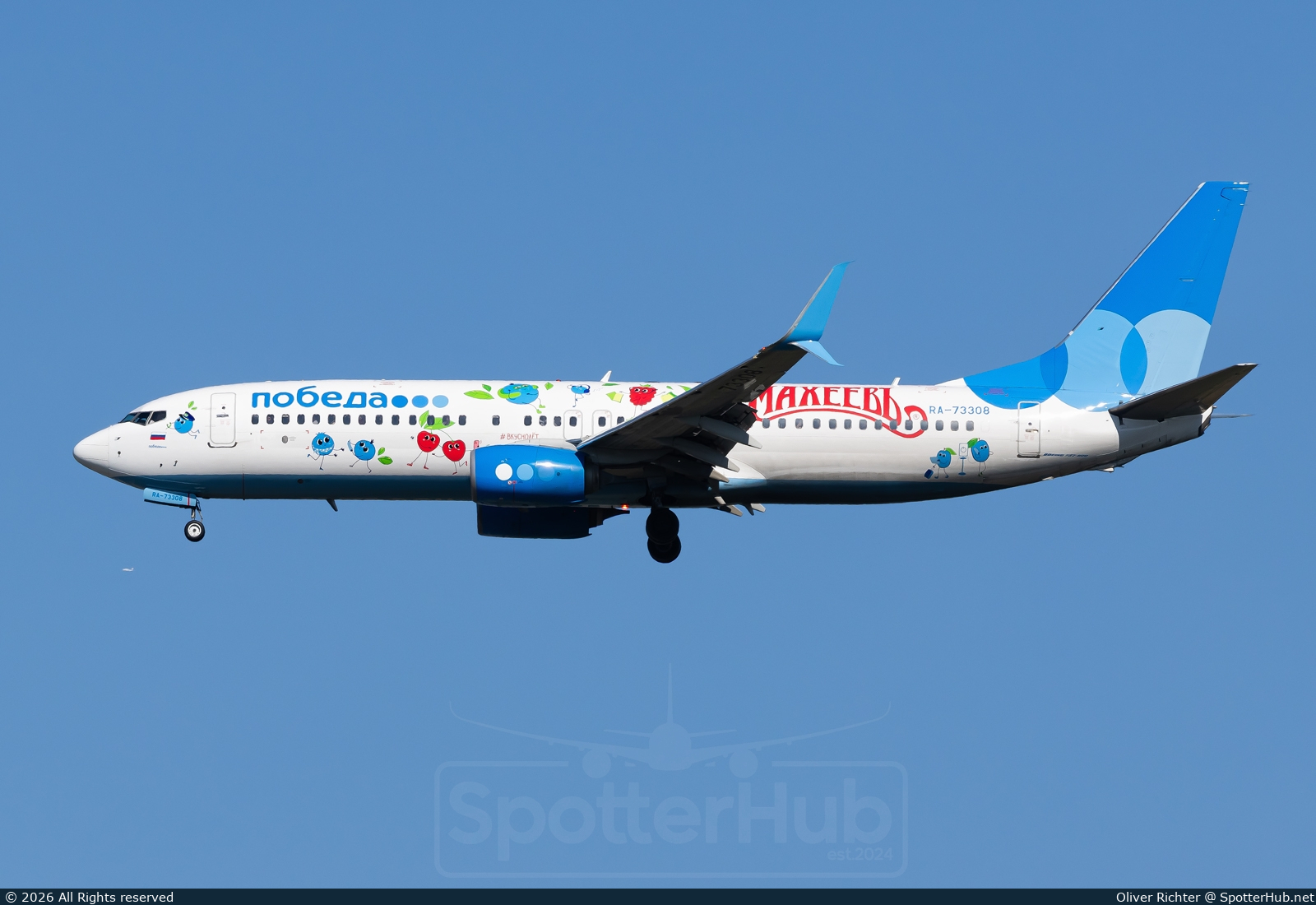 Photo of RA-73308 - Boeing 737-8AL operated by Pobeda