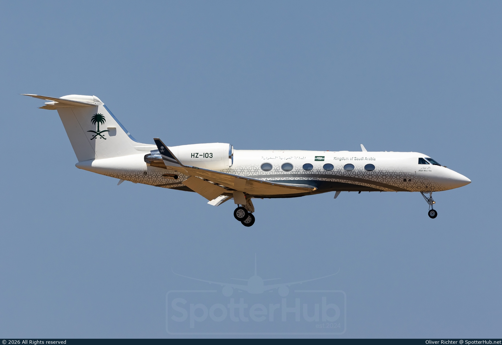 Photo of HZ-103 - Gulfstream GIV operated by Royal Saudi Air Force