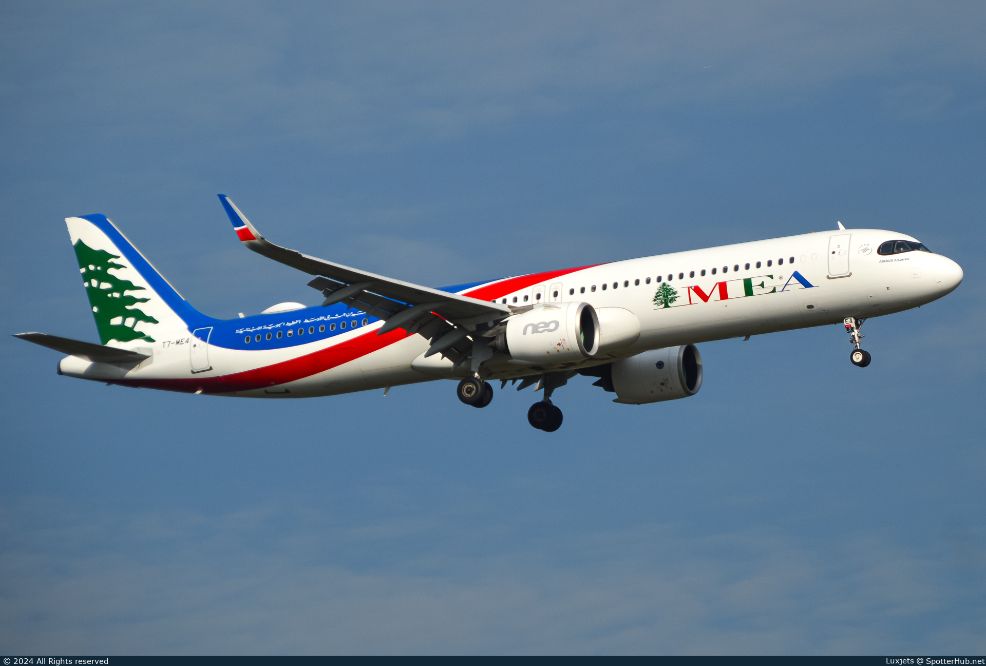 Photo of T7-ME4 - Airbus A321-271NX operated by MEA Middle East Airlines