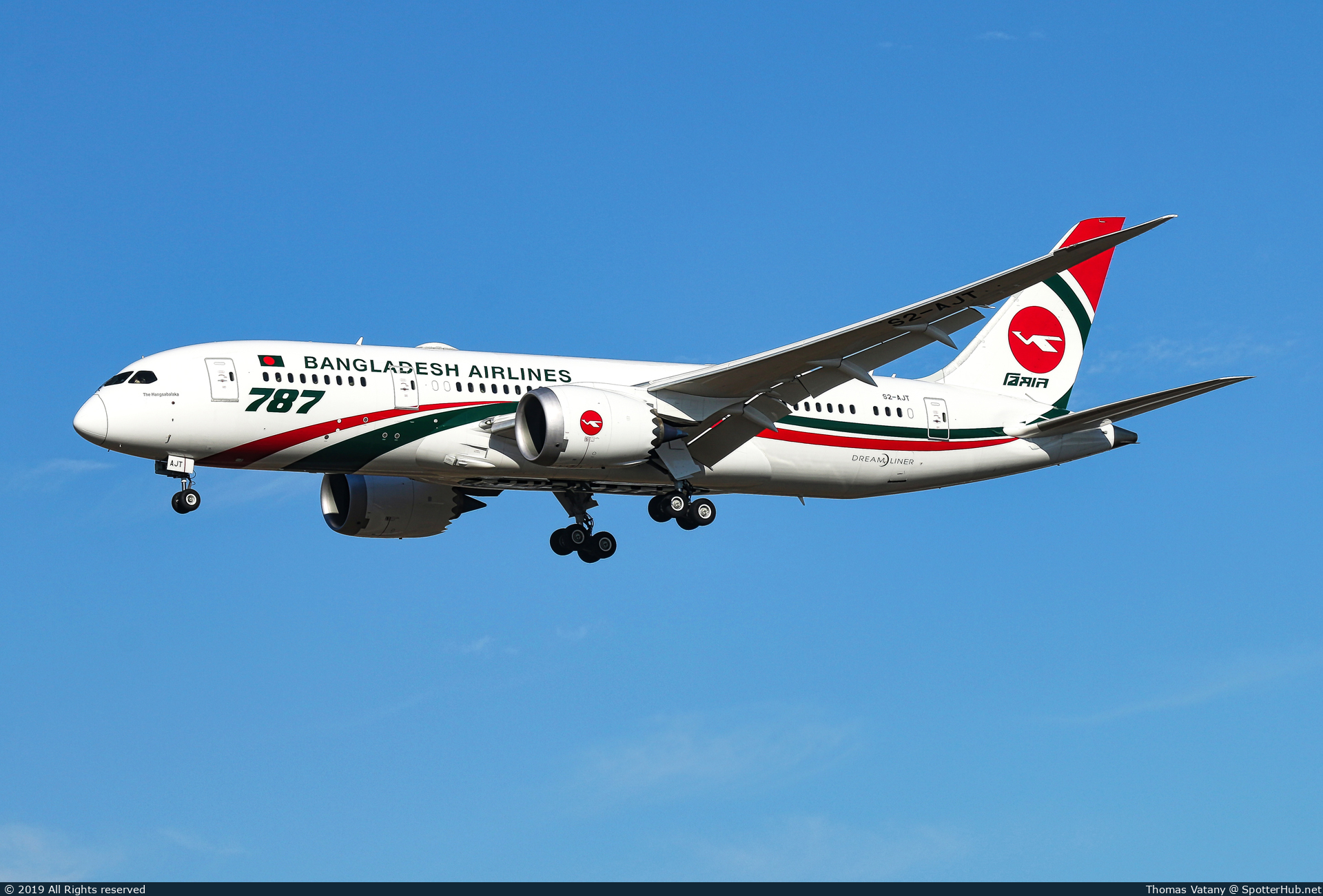 Photo of S2-AJT - Boeing 787-8 Dreamliner operated by Biman Bangladesh Airlines