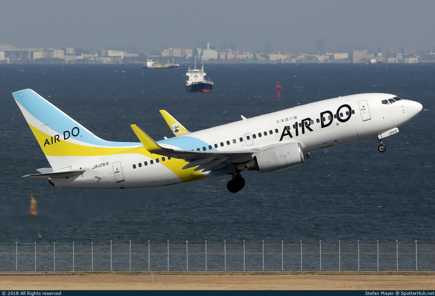 Photo of JA12AN - Boeing 737-781 operated by Air Do
