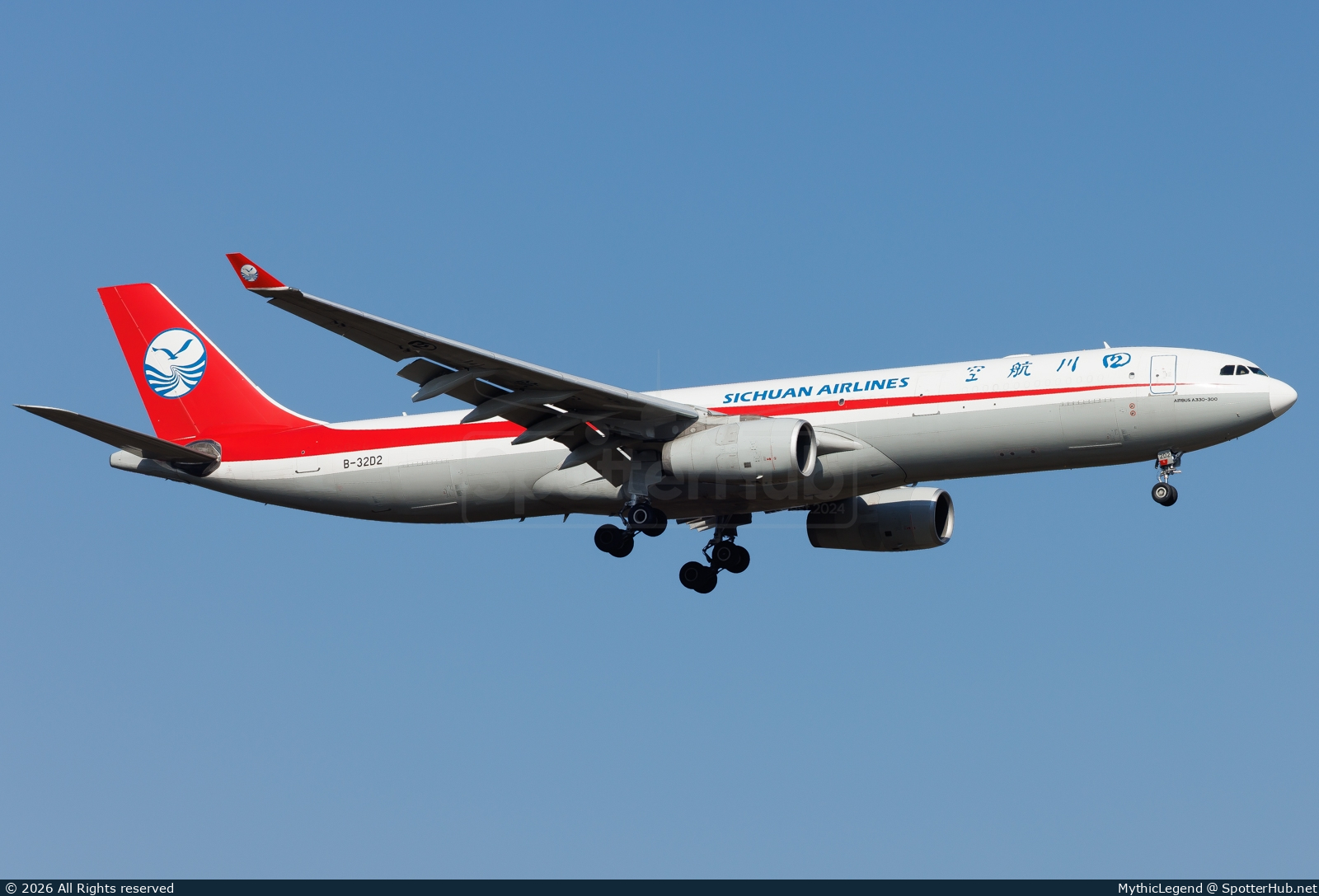 Photo of B-32D2 - Airbus A330-343(P2F) operated by Sichuan Airlines Cargo