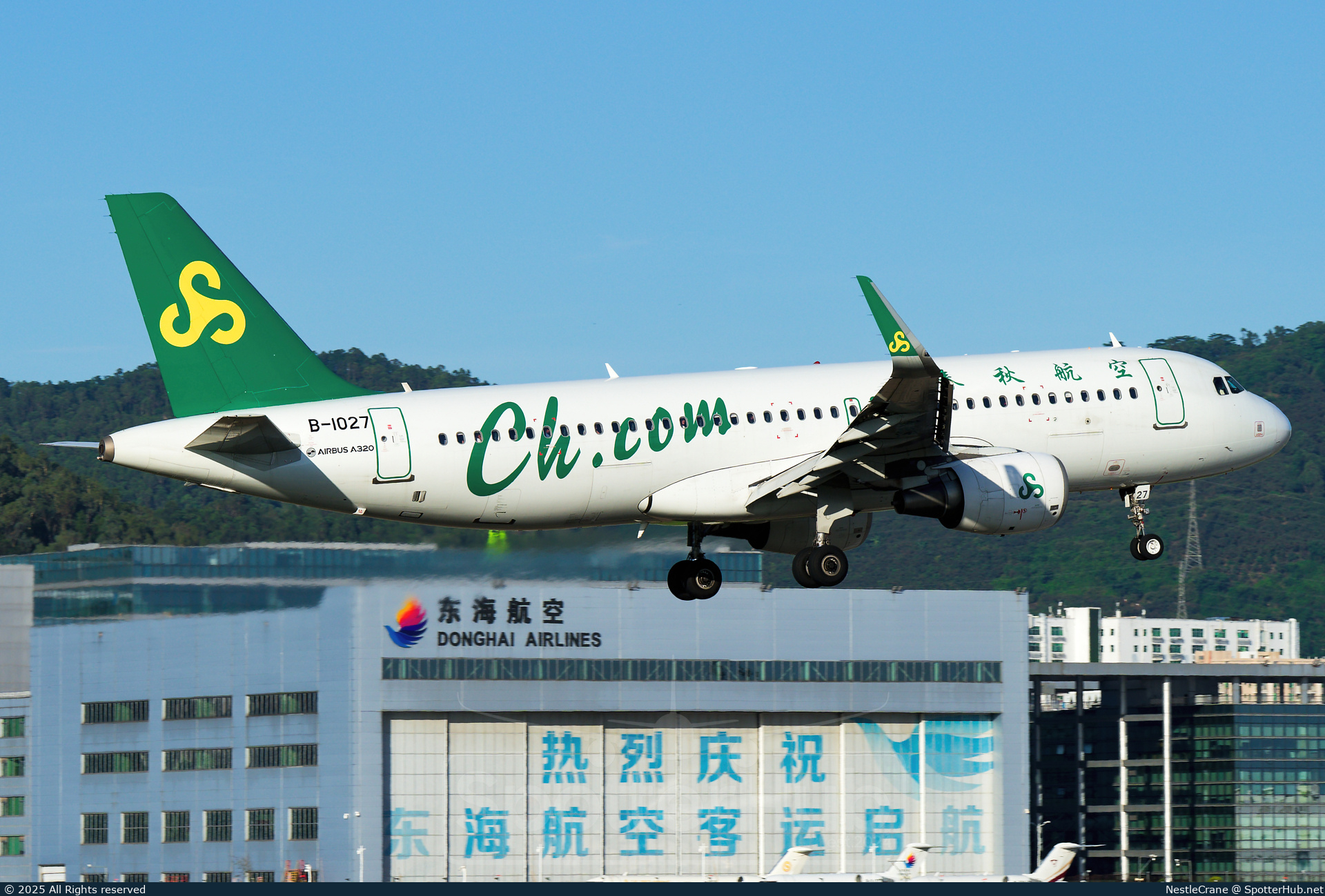 Photo of B-1027 - Airbus A320-214 operated by Spring Airlines