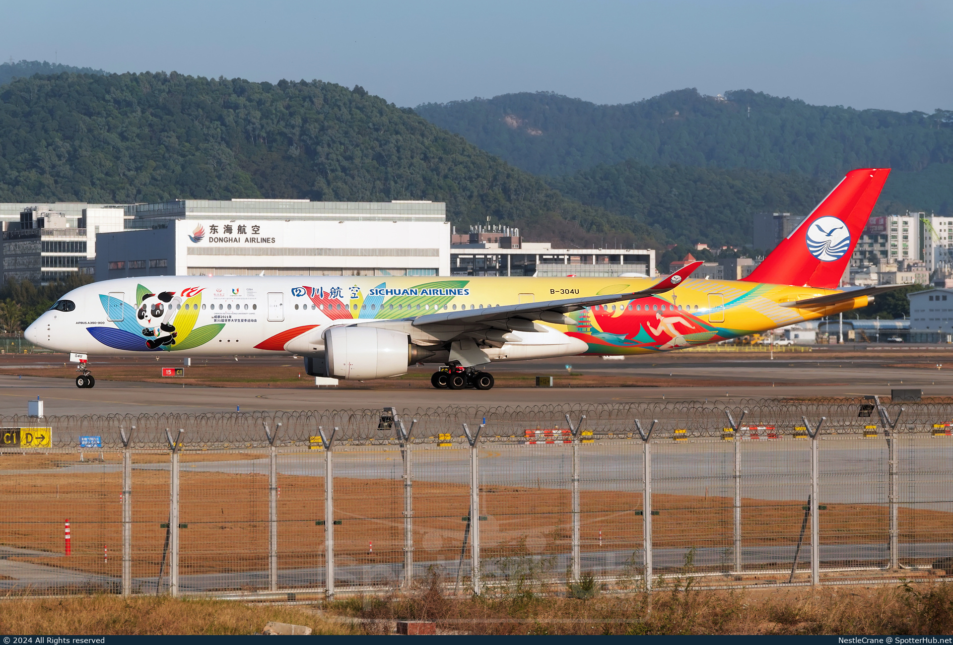 Photo of B-304U - Airbus A350-941 operated by Sichuan Airlines