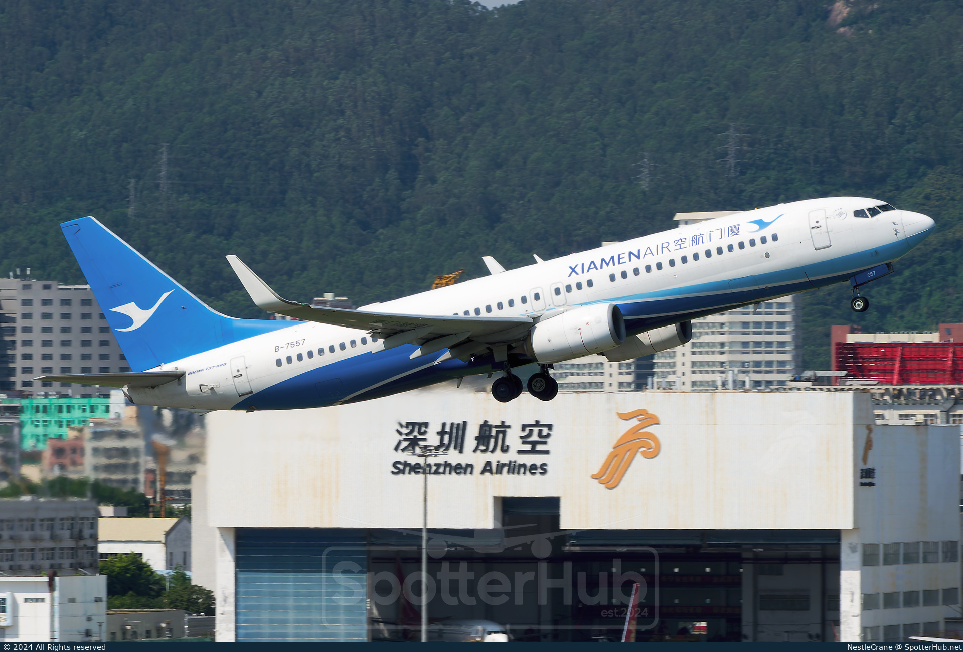 Photo of B-7557 - Boeing 737-85C operated by Xiamen Airlines