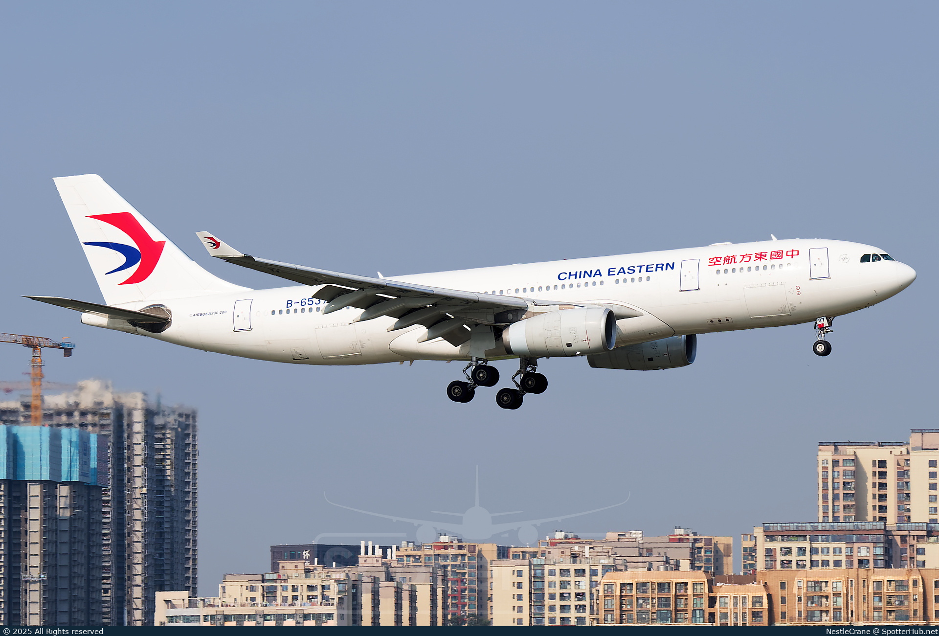 Photo of B-6537 - Airbus A330-243 operated by China Eastern Airlines