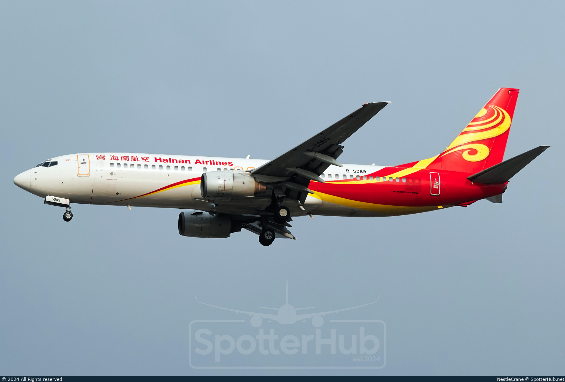 Photo of B-5089 - Boeing 737-883 operated by Hainan Airlines