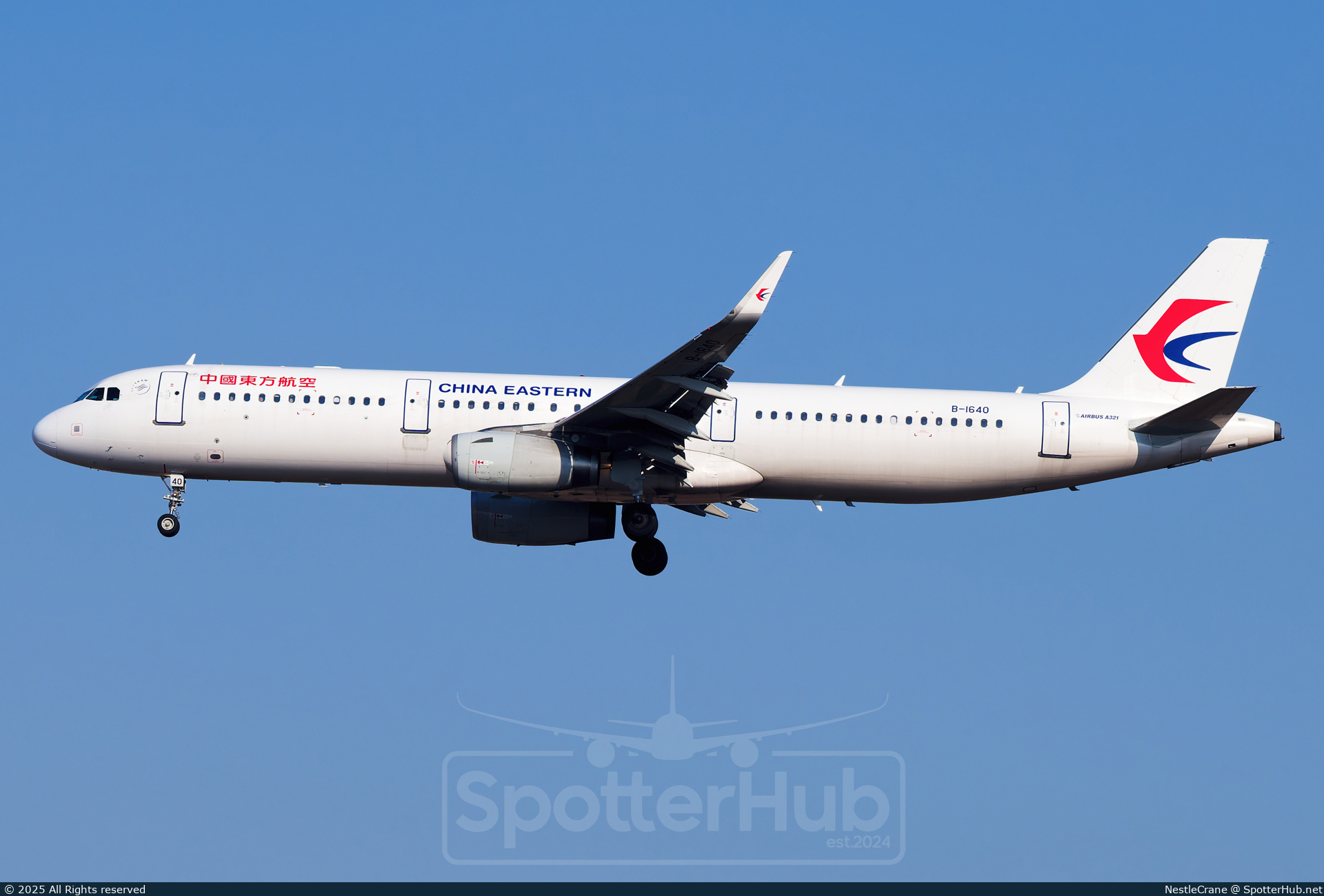Photo of B-1640 - Airbus A321-231 operated by China Eastern Airlines
