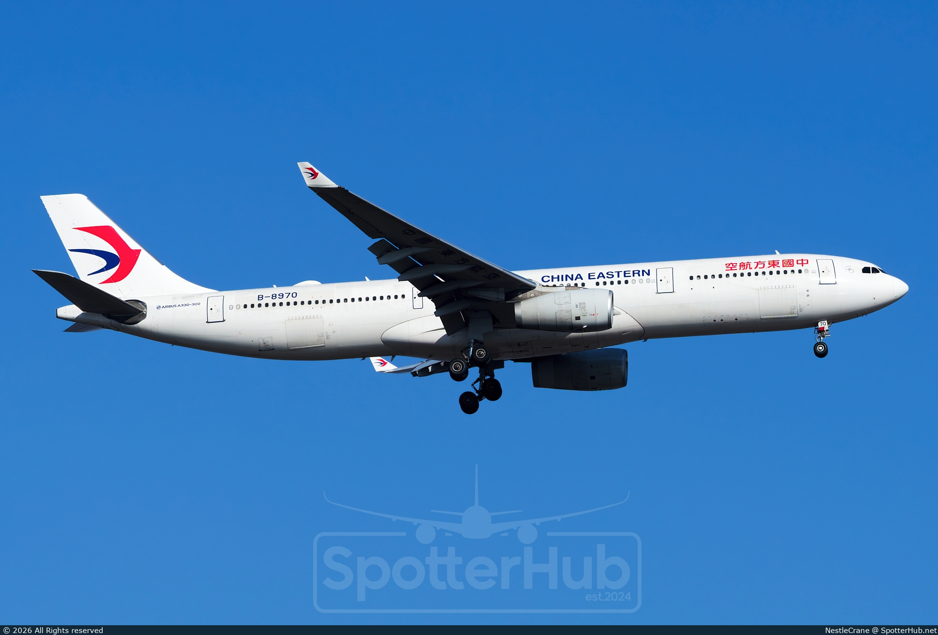 Photo of B-8970 - Airbus A330-343 operated by China Eastern Airlines