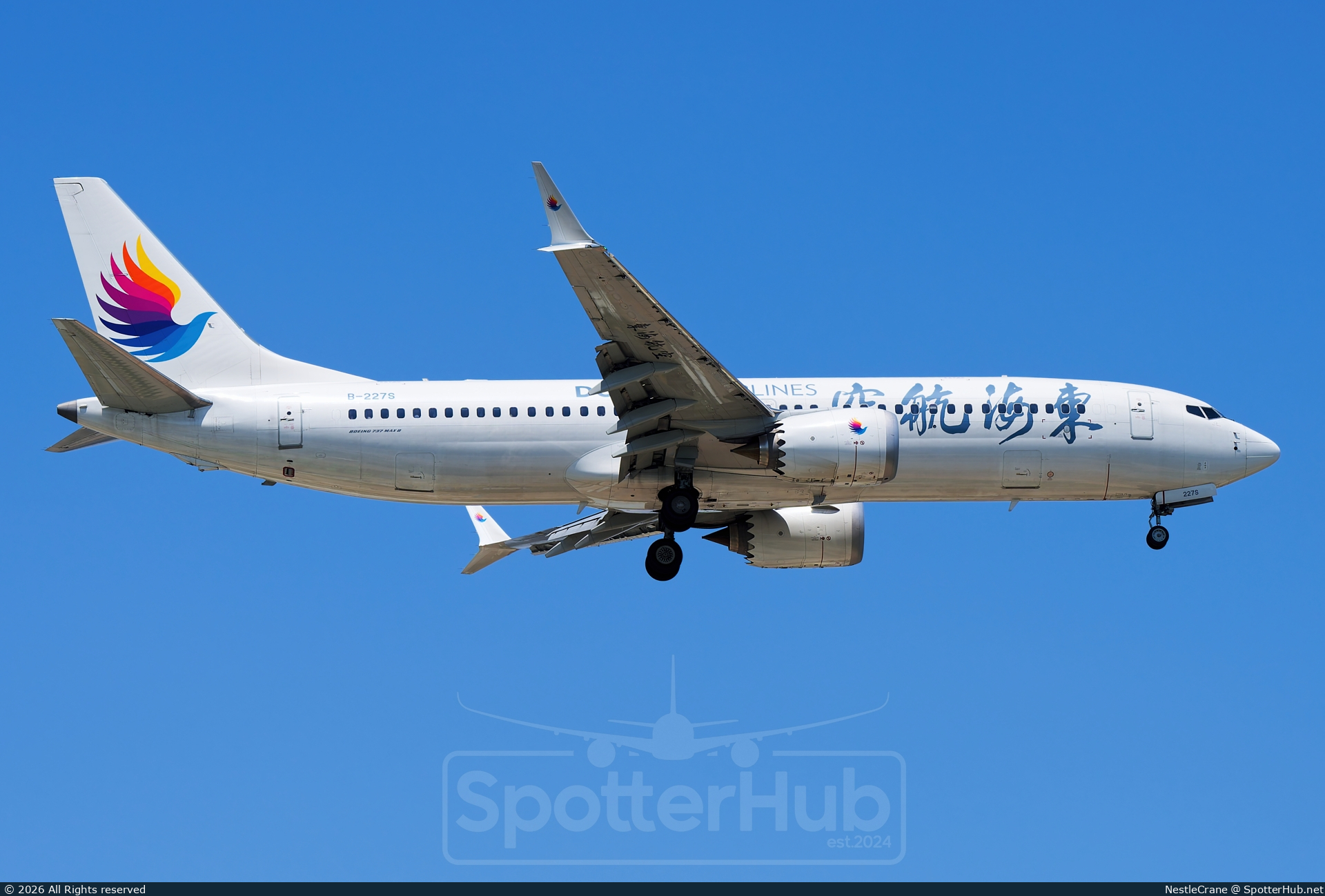 Photo of B-227S - Boeing 737 MAX 8 operated by Donghai Airlines
