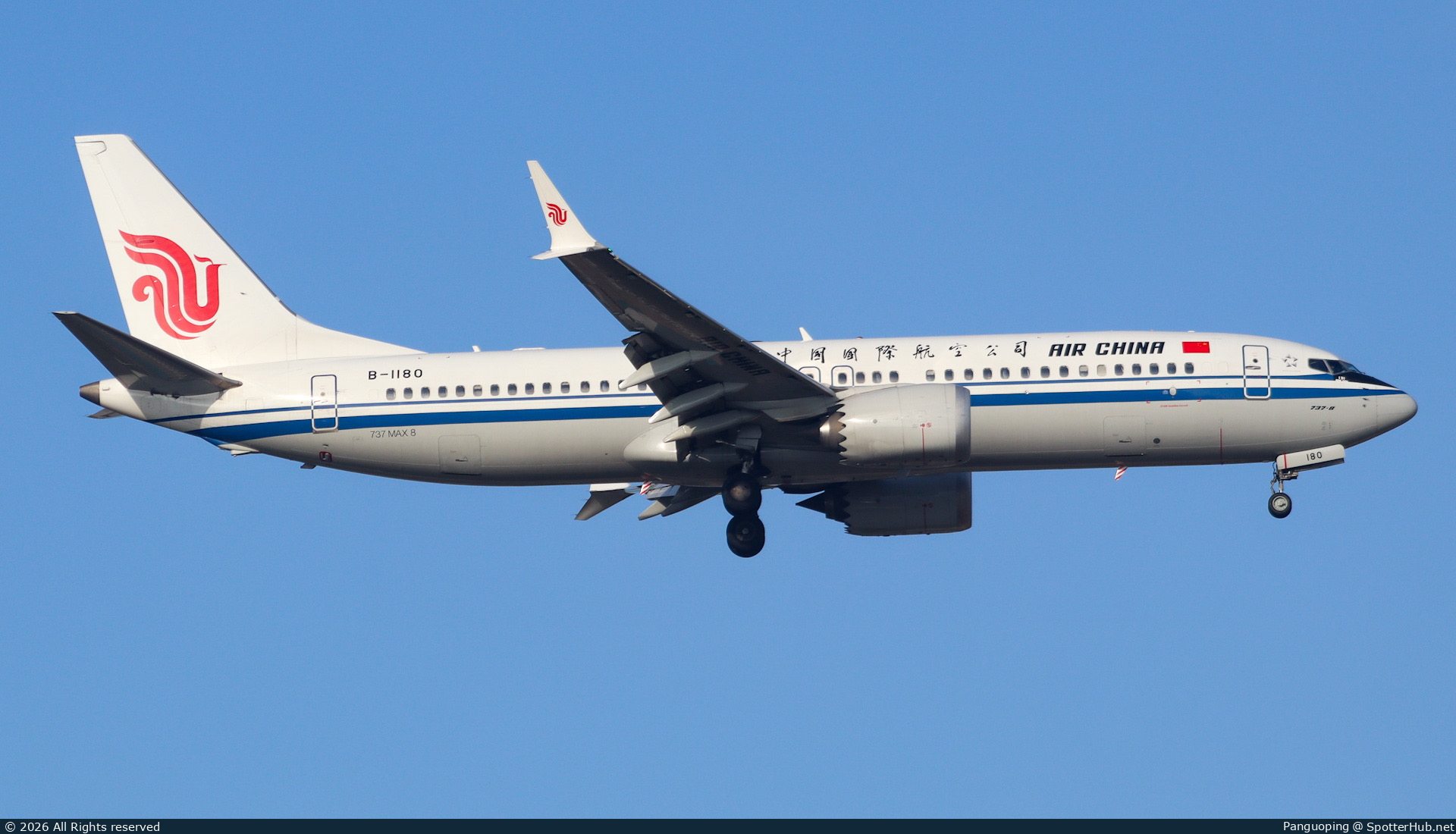 Photo of B-1180 - Boeing 737 MAX 8 operated by Air China