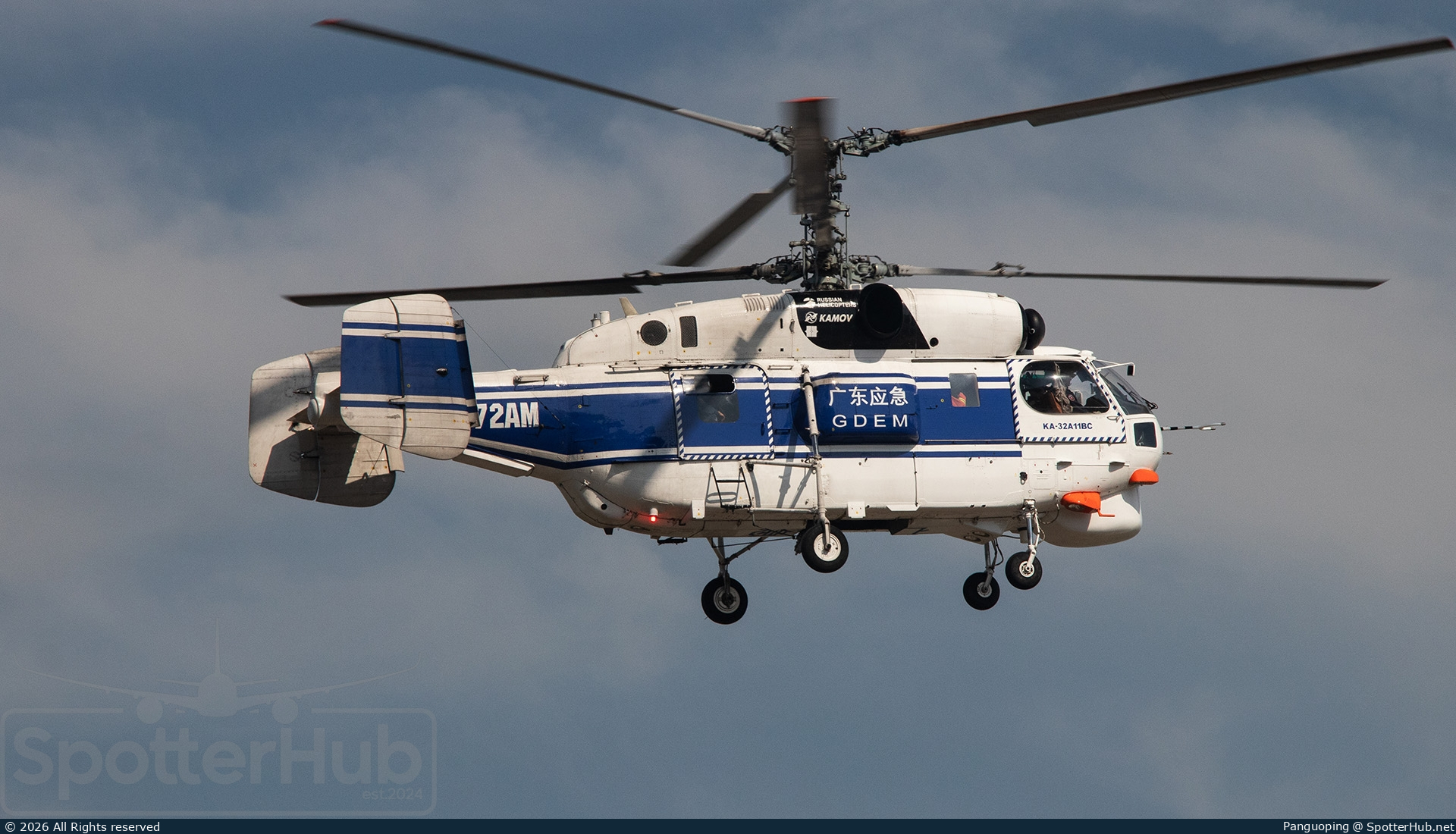 Photo of B-72AM - Kamov Ka-32A11BC operated by Guangdong Emergency Management (opb China Southern Airlines General Aviation)