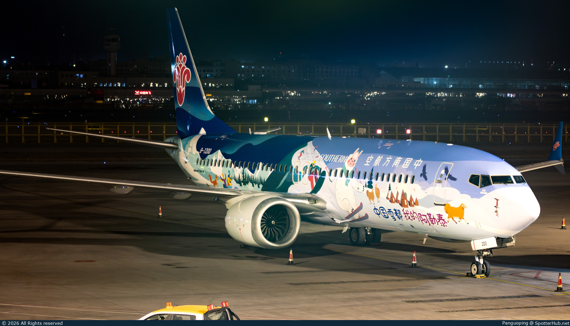 Photo of B-1200 - Boeing 737 MAX 8 operated by China Southern Airlines