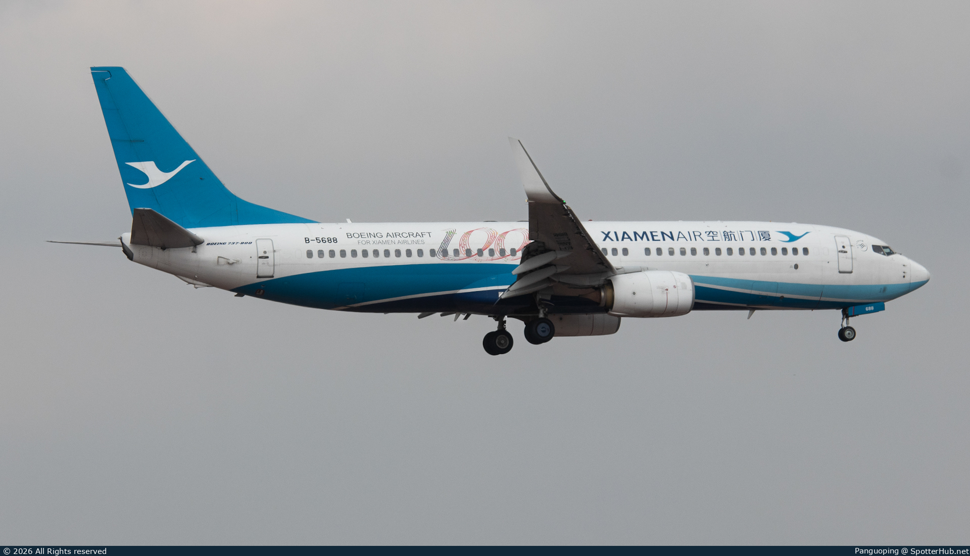 Photo of B-5688 - Boeing 737-85C operated by Xiamen Airlines