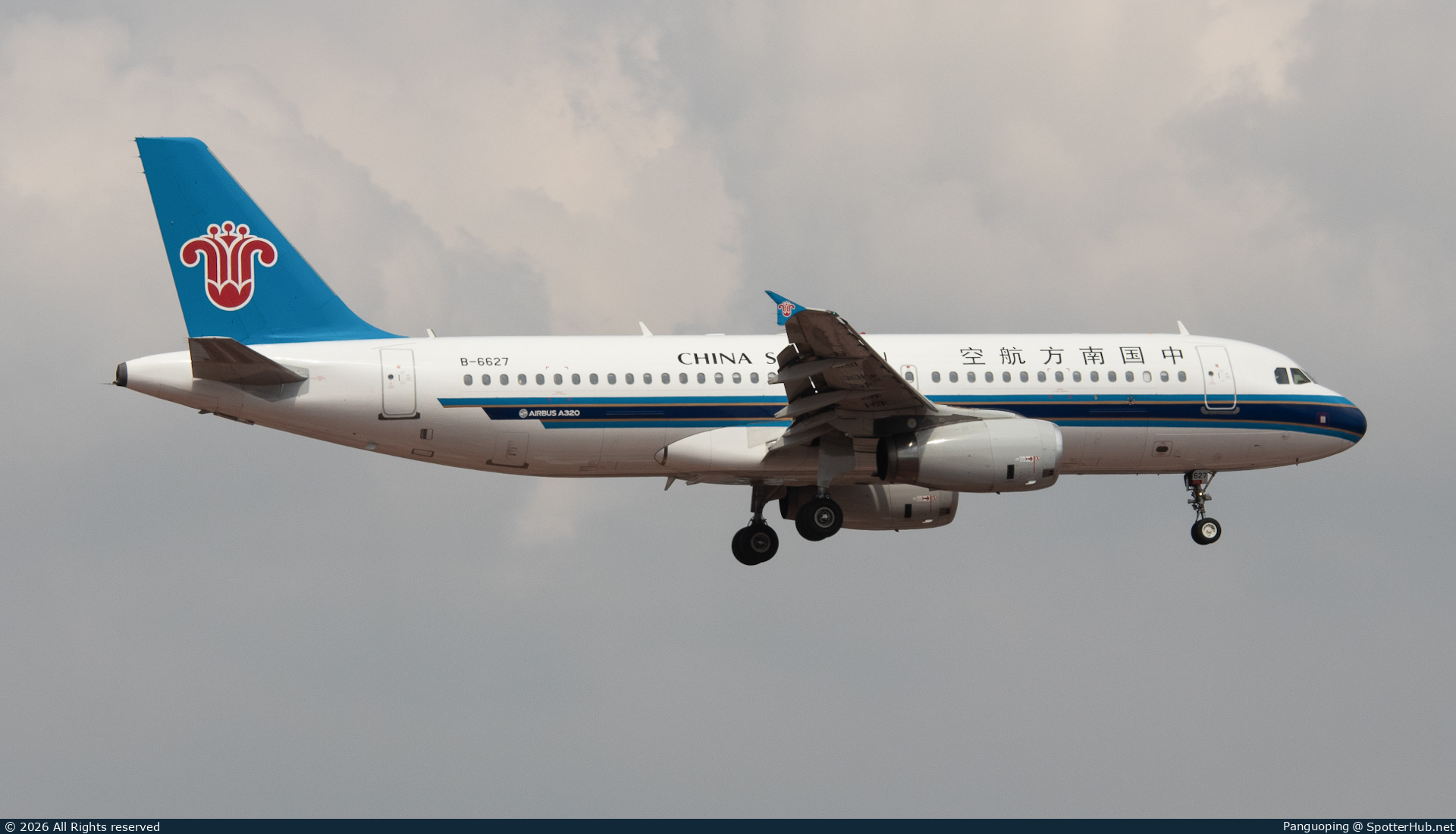 Photo of B-6627 - Airbus A320-232 operated by China Southern Airlines