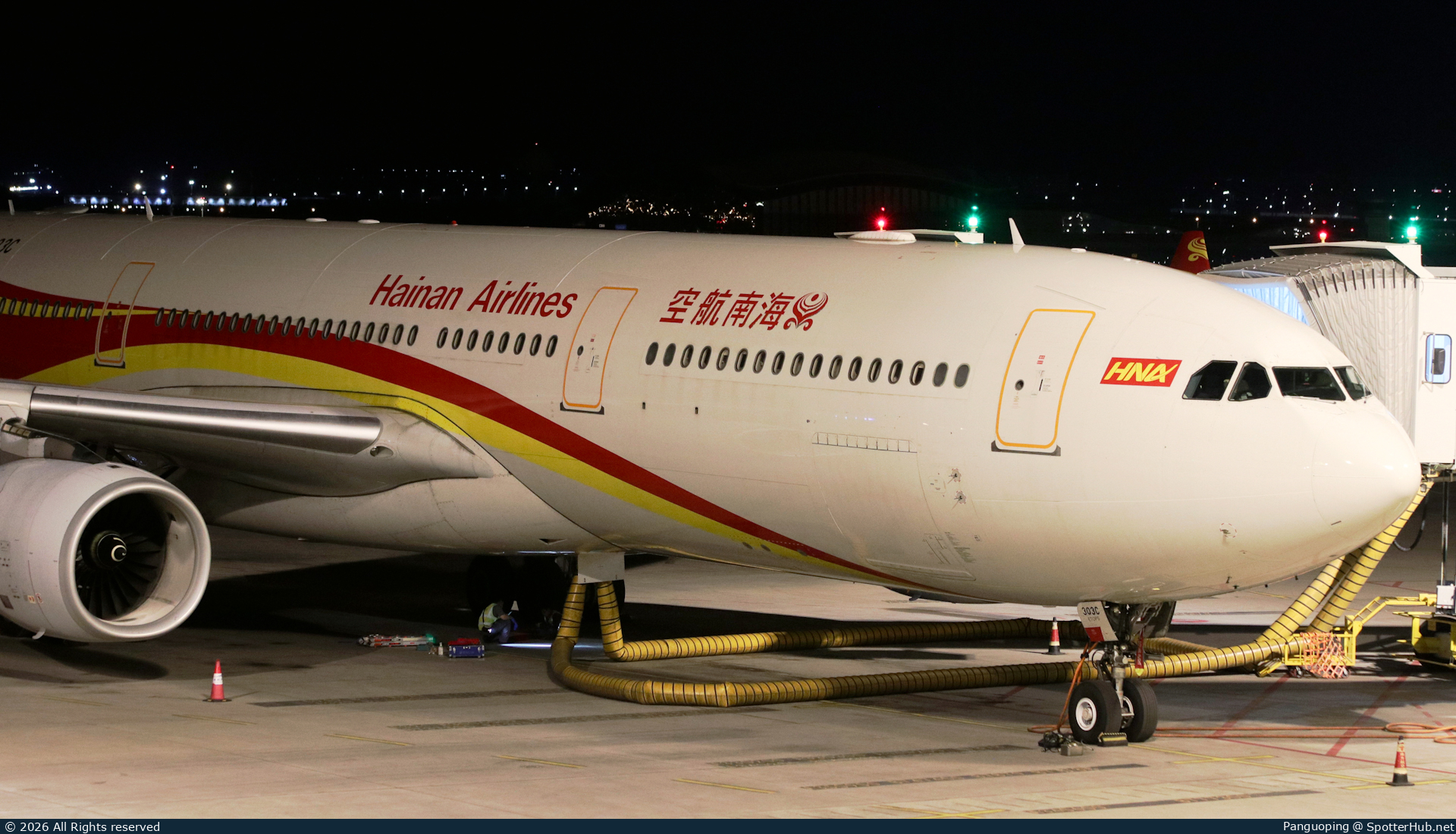 Photo of B-303C - Airbus A330-343 operated by Hainan Airlines