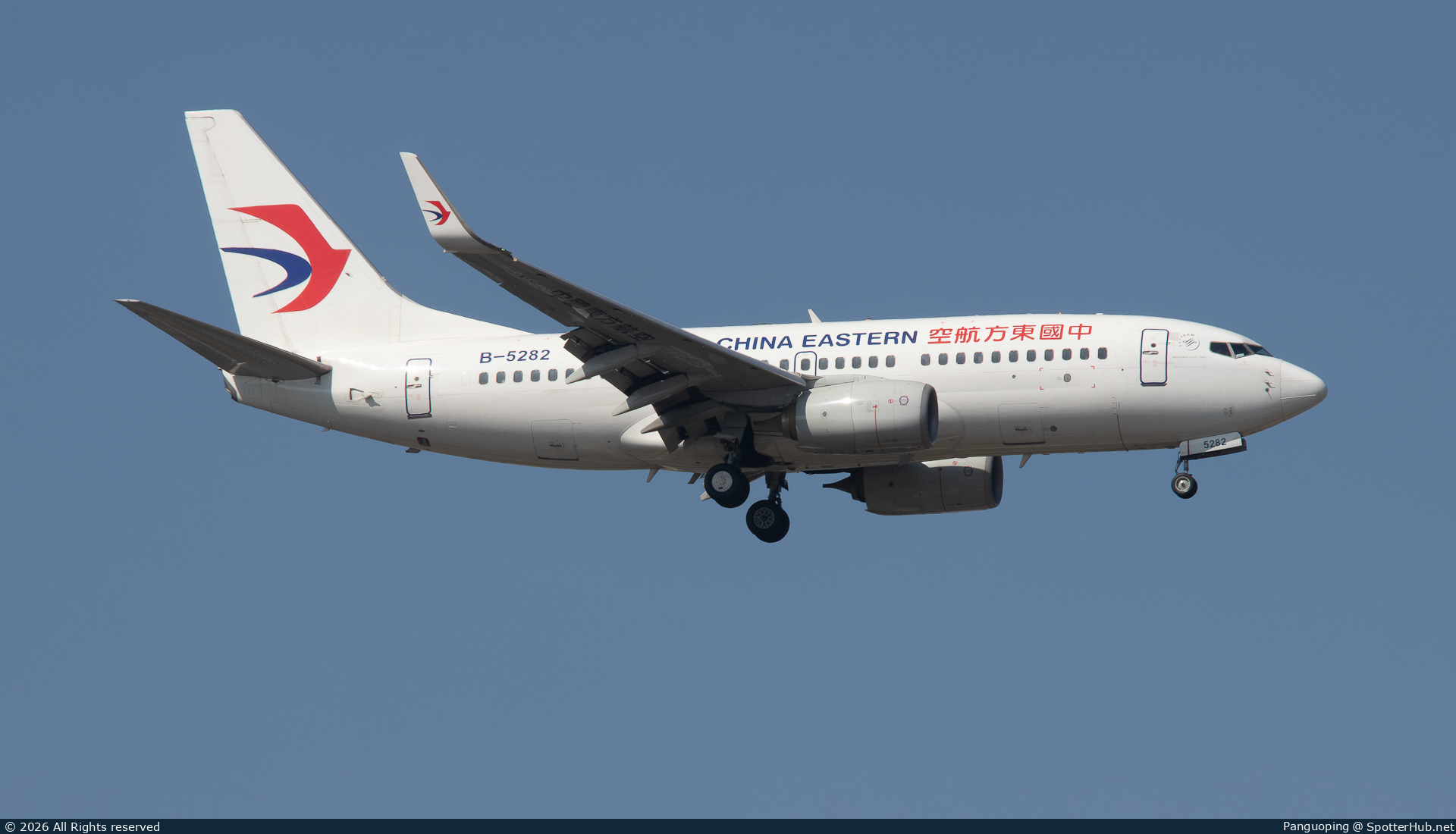 Photo of B-5282 - Boeing 737-79P operated by China Eastern Airlines