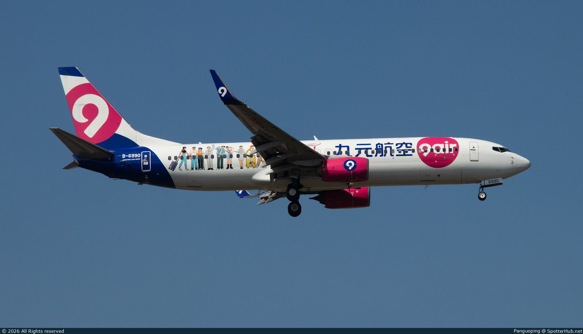 Photo of B-6990 - Boeing 737-86N operated by 9Air