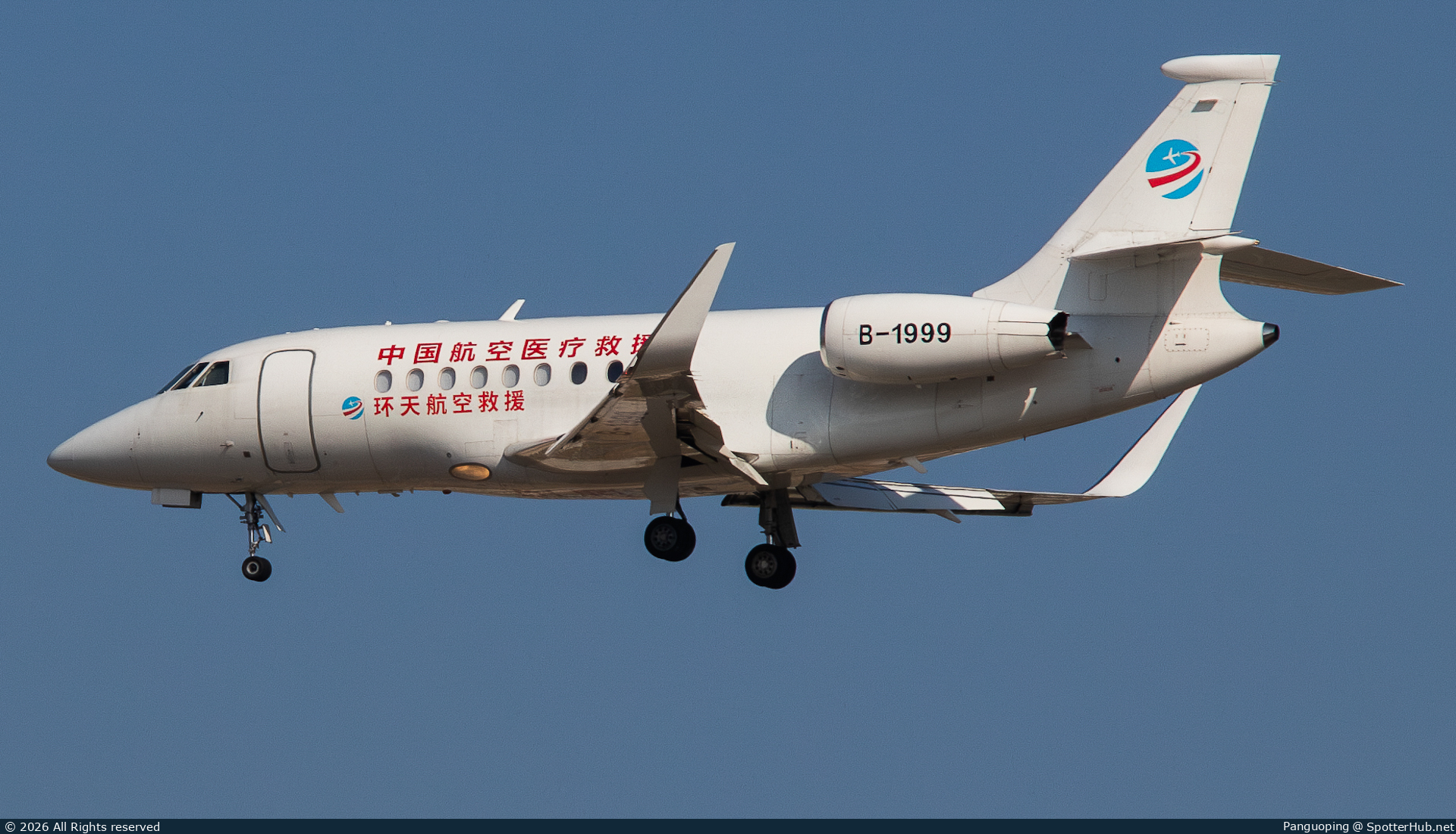 Photo of B-1999 - Dassault Falcon 2000LX operated by Beijing Airlines