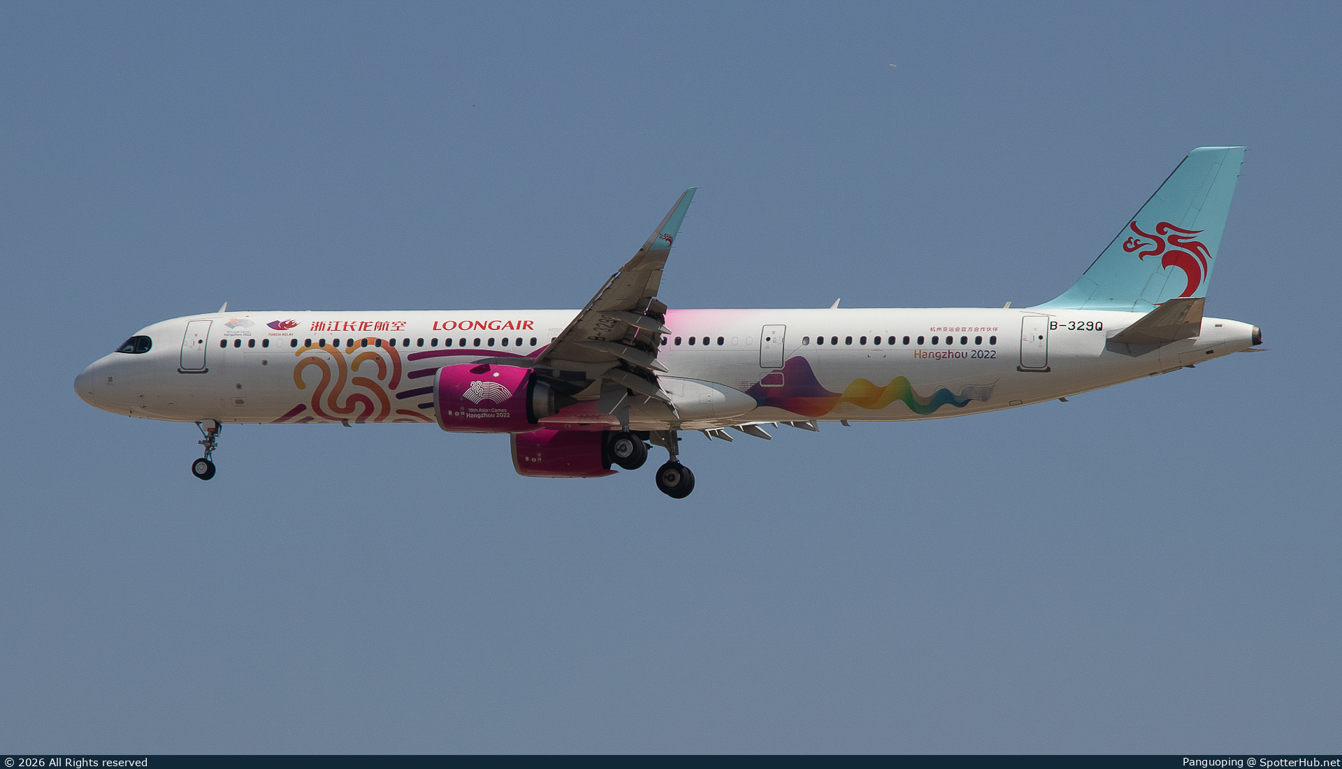 Photo of B-329Q - Airbus A321-251NX operated by Loong Air