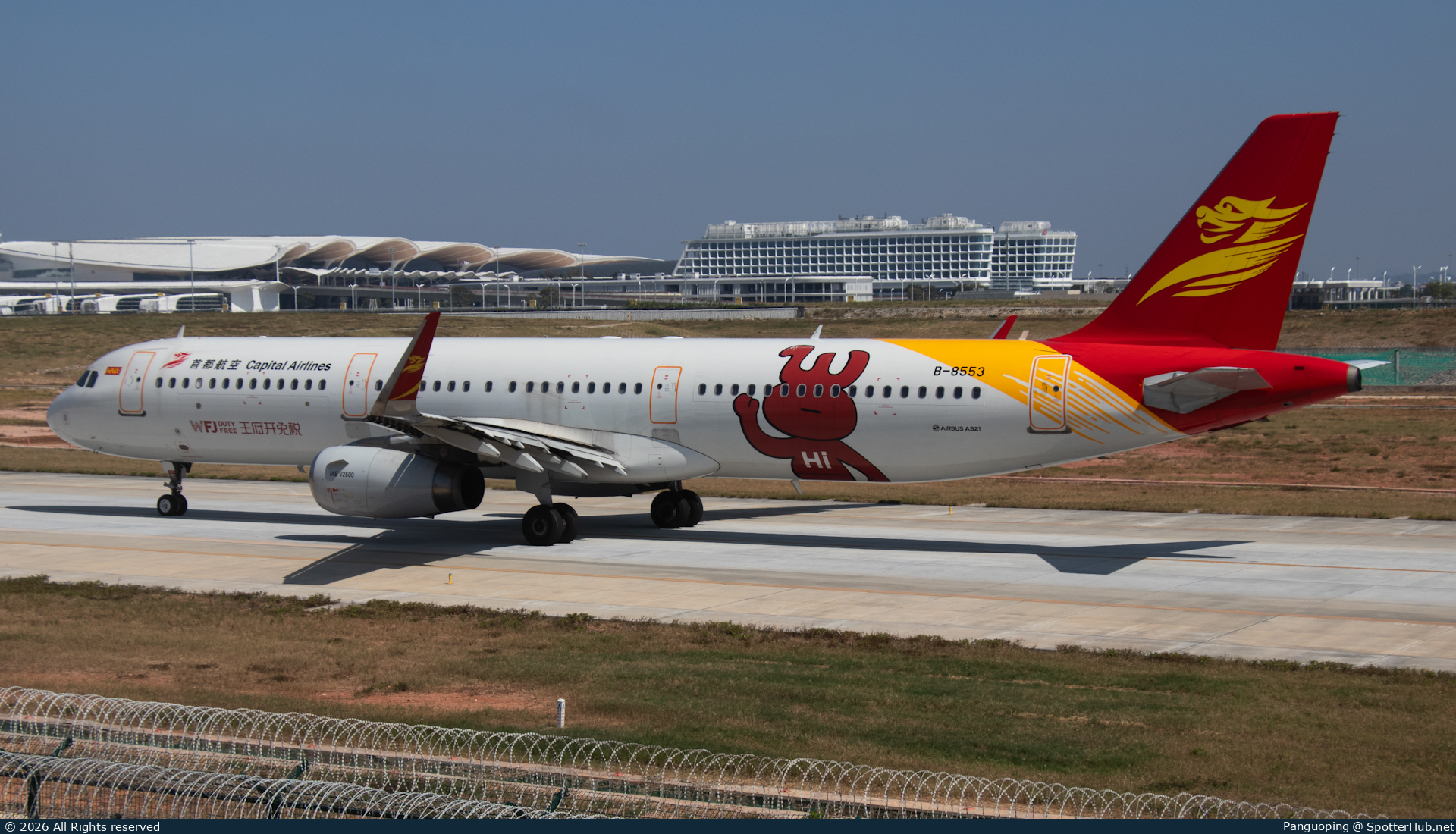 Photo of B-8553 - Airbus A321-231 operated by Capital Airlines