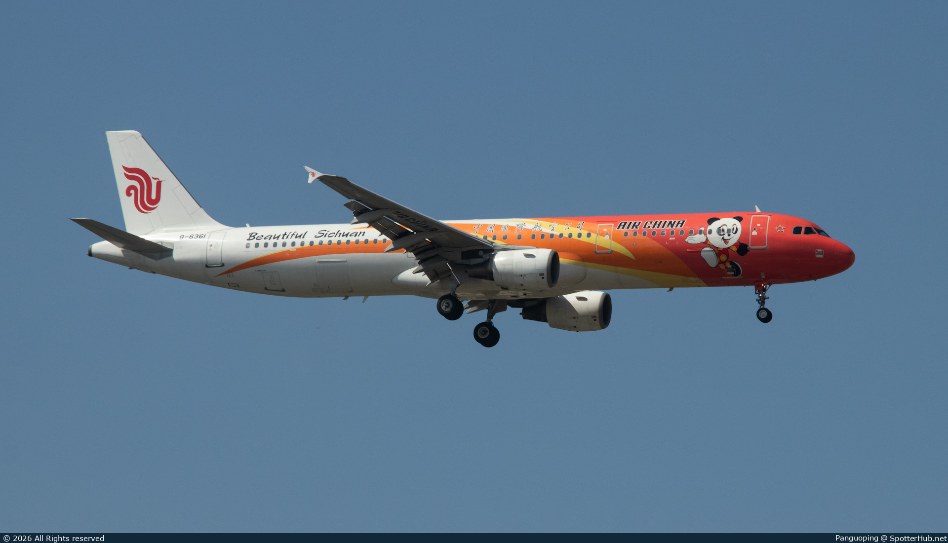 Photo of B-6361 - Airbus A321-213 operated by Air China