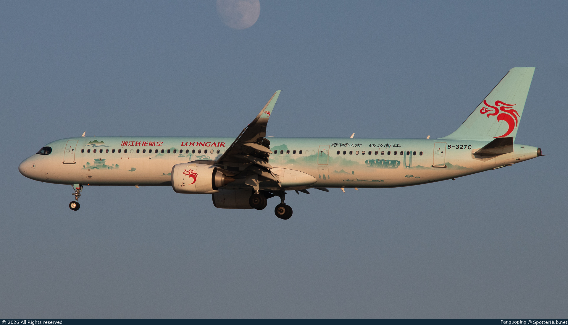 Photo of B-327C - Airbus A321-251NX operated by Loong Air
