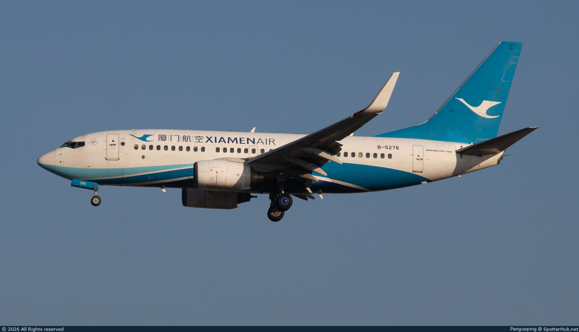 Photo of B-5278 - Boeing 737-75C operated by Xiamen Airlines