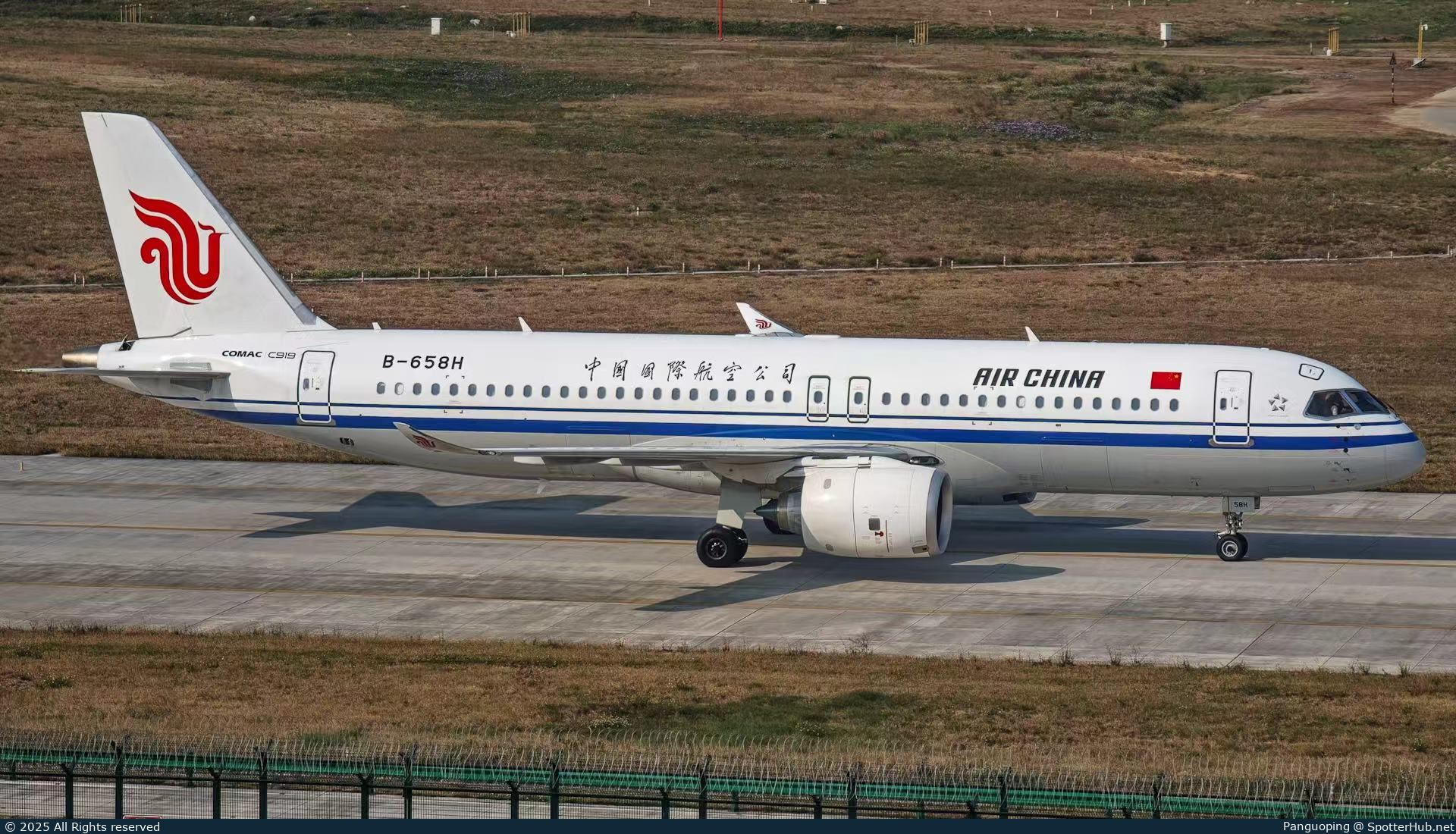 Photo of B-658H - COMAC C919-100ER operated by Air China