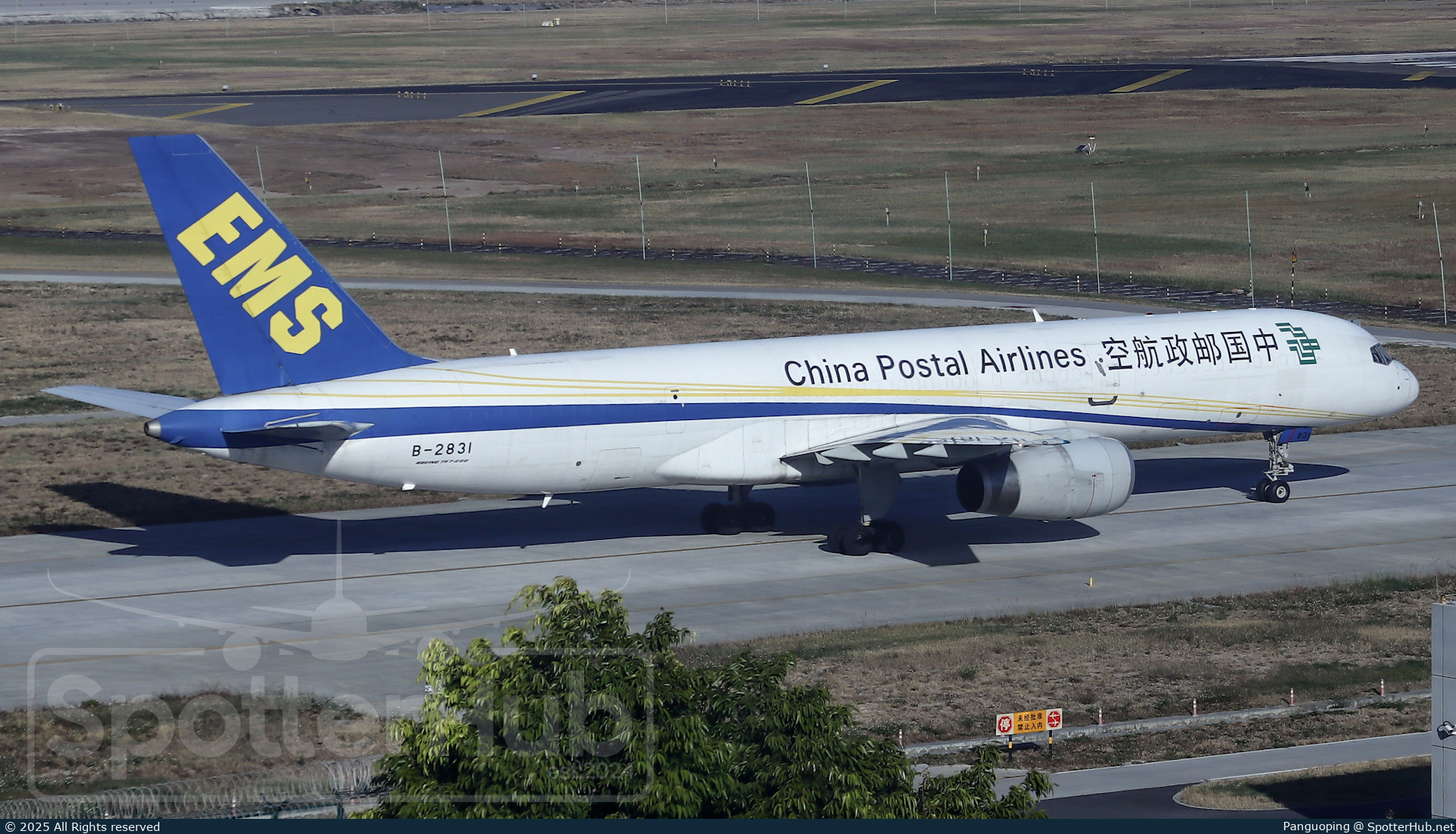 Photo of B-2831 - Boeing 757-2Y0(PCF) operated by China Postal Airlines