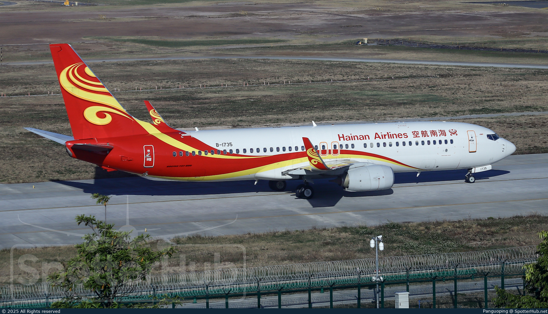 Photo of B-1735 - Boeing 737-86N operated by Hainan Airlines
