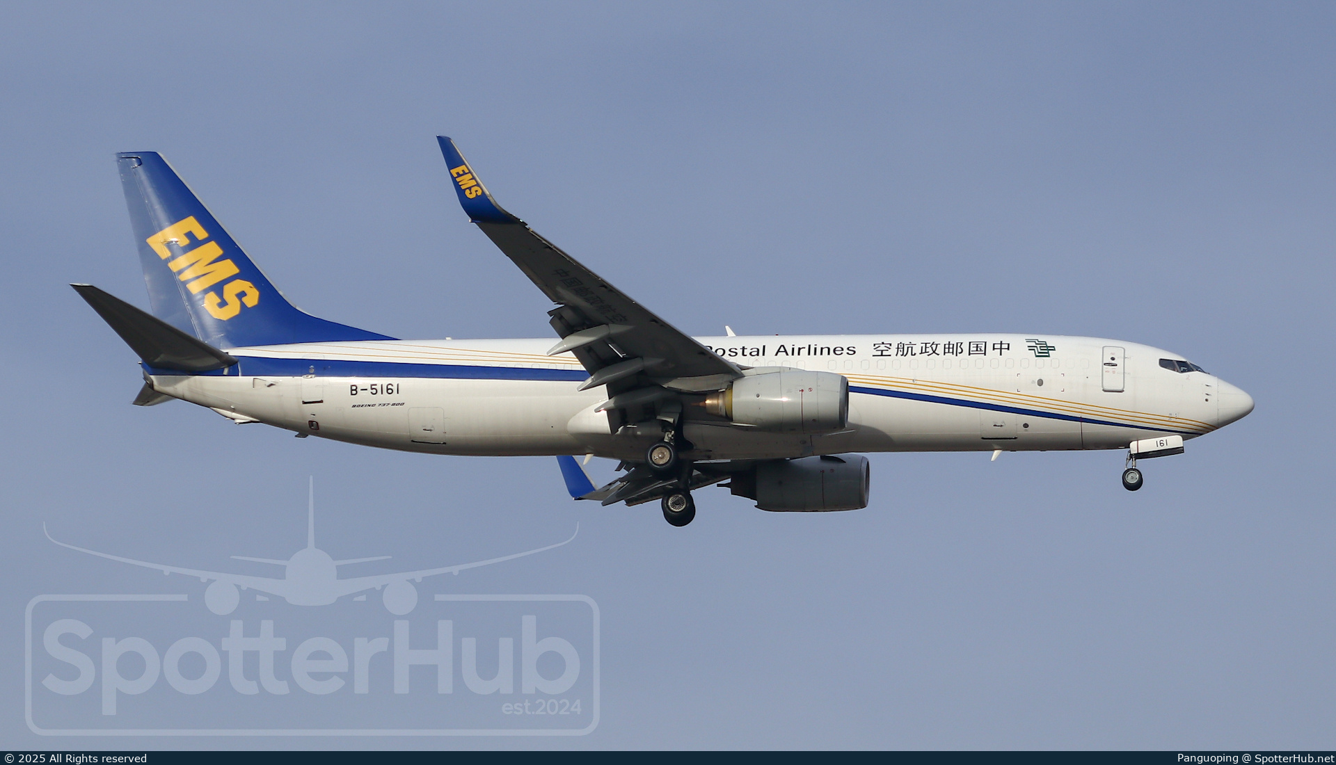 Photo of B-5161 - Boeing 737-85C(BCF) operated by China Postal Airlines