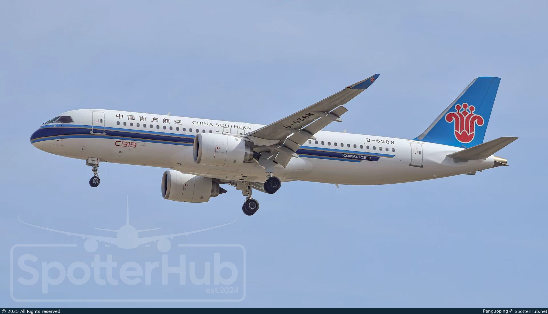 Photo of B-658N - COMAC C919-100 operated by China Southern Airlines