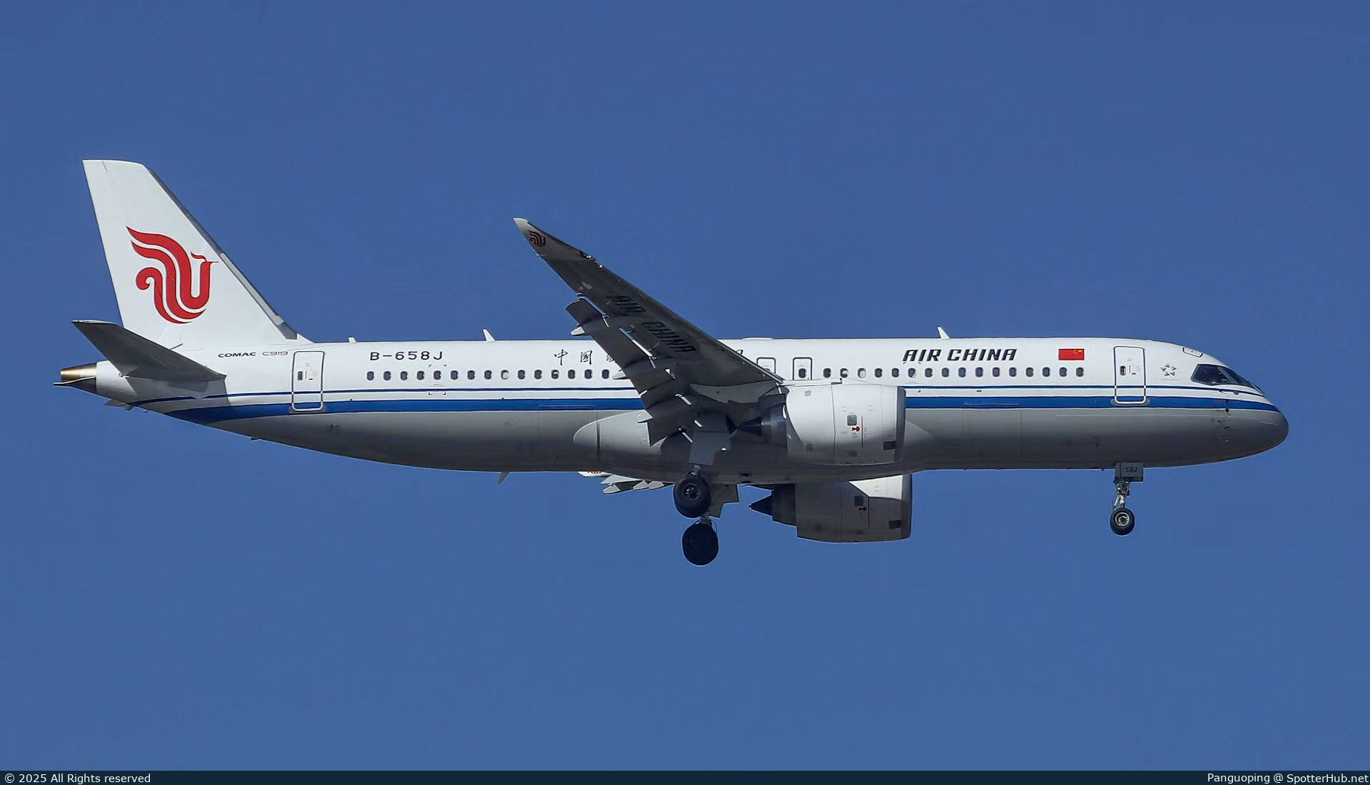 Photo of B-658J - COMAC C919-100ER operated by Air China