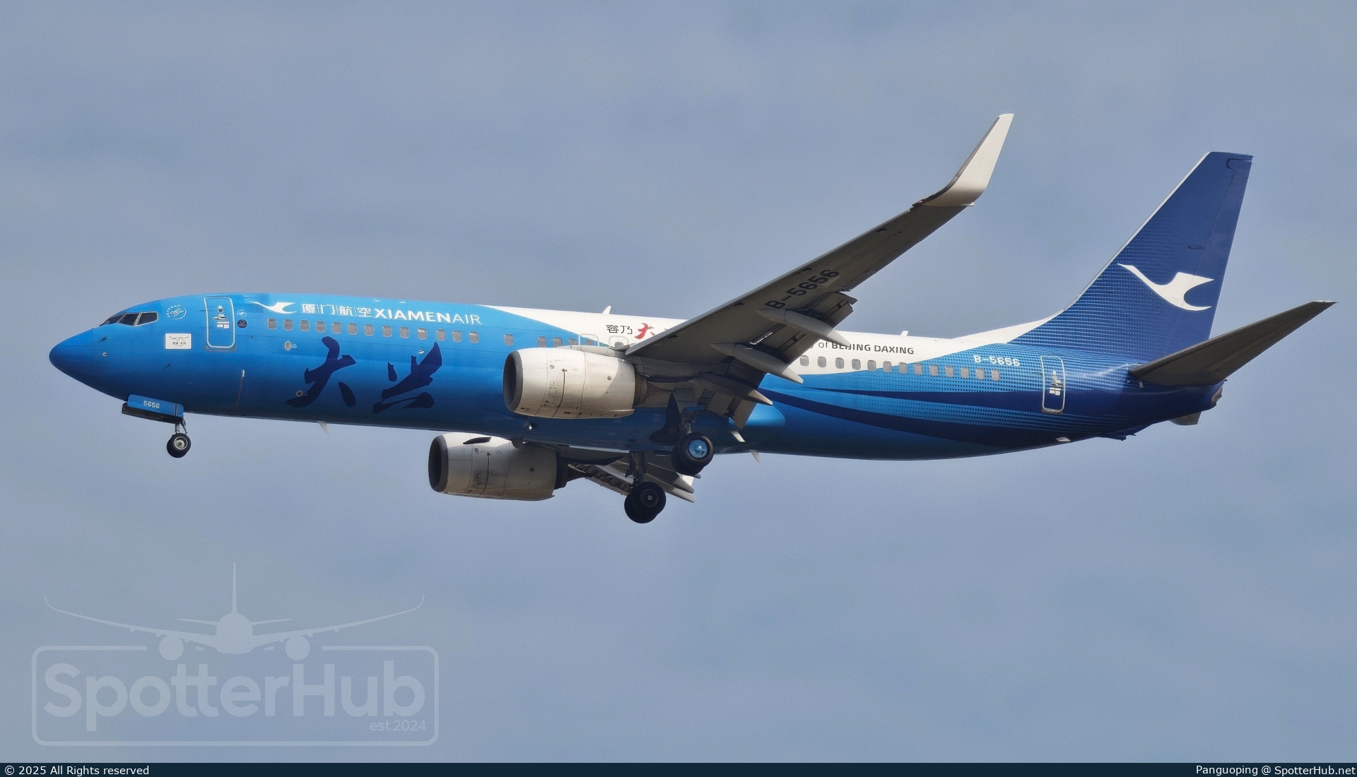 Photo of B-5656 - Boeing 737-85C operated by Xiamen Airlines