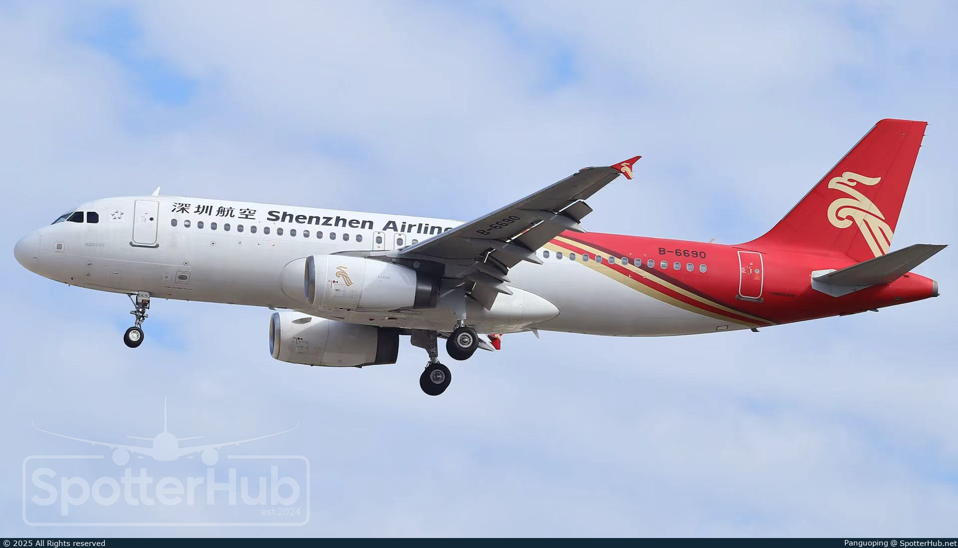 Photo of B-6690 - Airbus A320-232 operated by Shenzhen Airlines