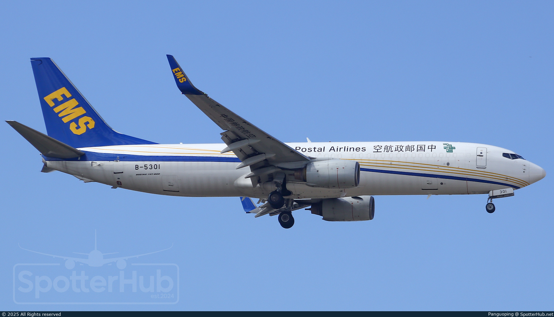 Photo of B-5301 - Boeing 737-85C(BCF) operated by China Postal Airlines