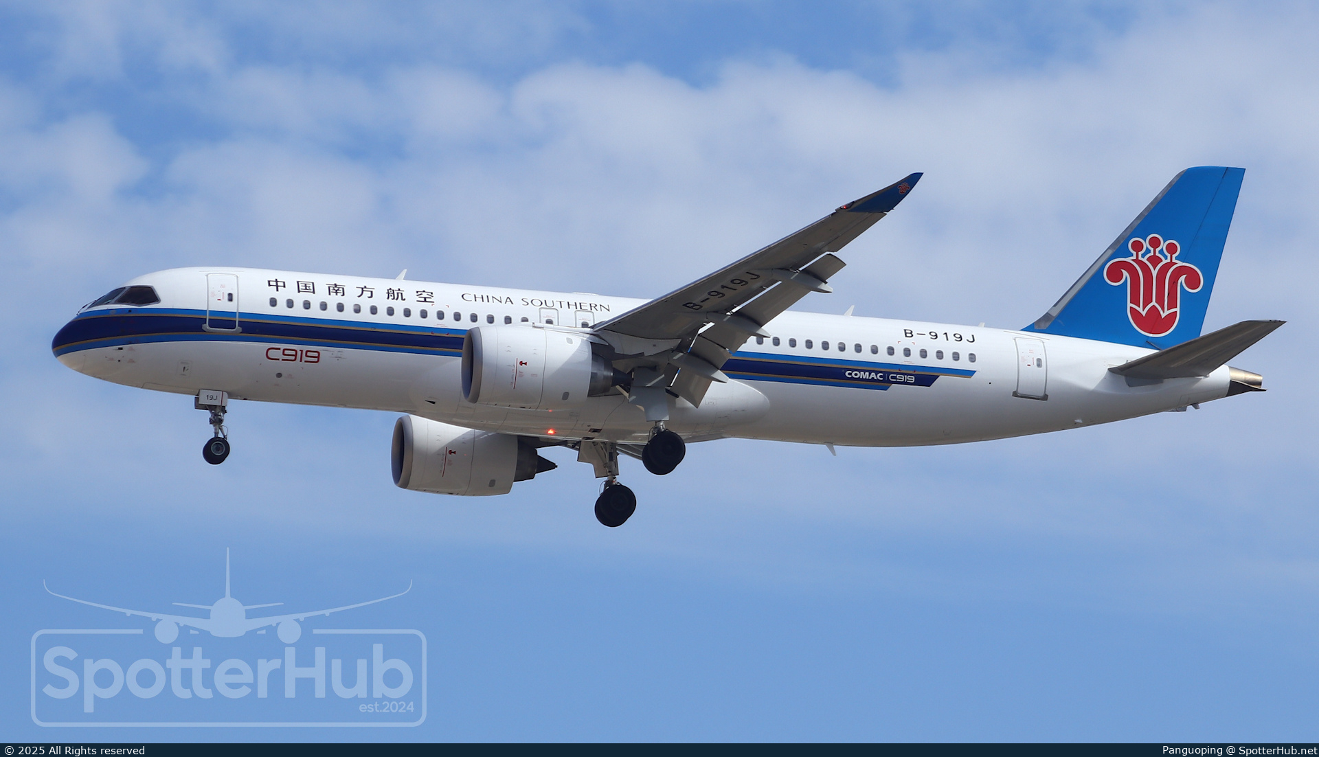 Photo of B-919J - COMAC C919-100 operated by China Southern Airlines