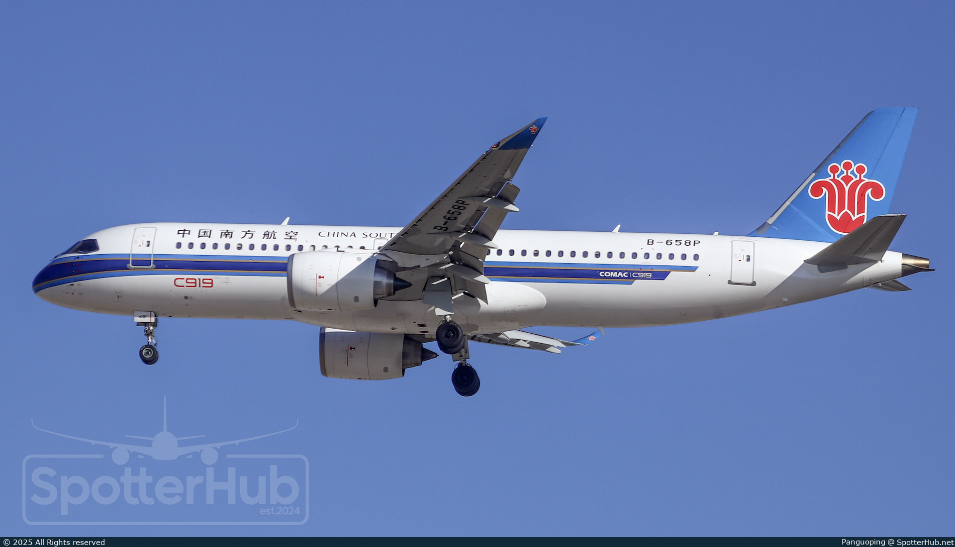 Photo of B-658P - COMAC C919-100 operated by China Southern Airlines
