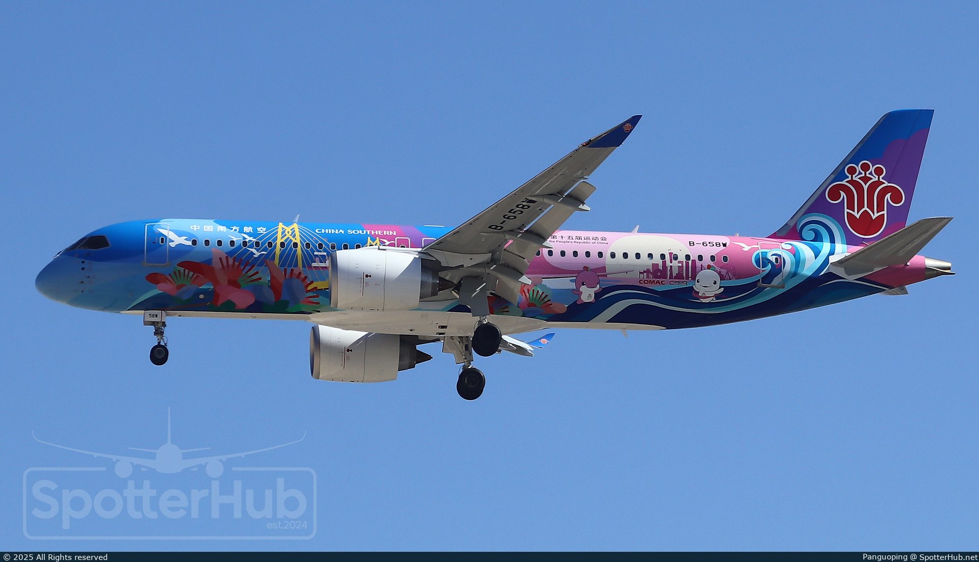 Photo of B-658W - COMAC C919-100 operated by China Southern Airlines