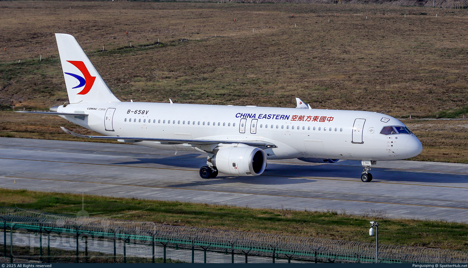 Photo of B-658V - COMAC C919-100 operated by China Eastern Airlines