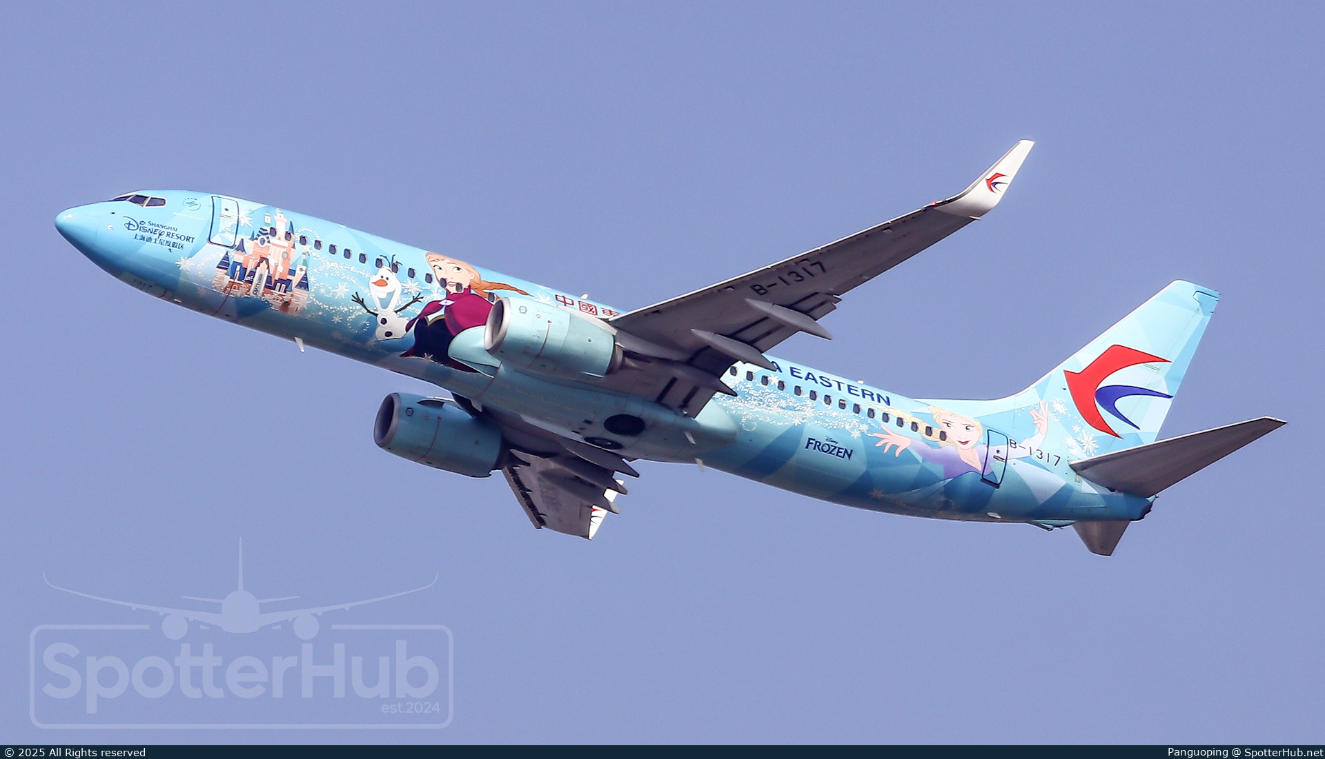 Photo of B-1517 - Boeing 737-87L operated by Shenzhen Airlines