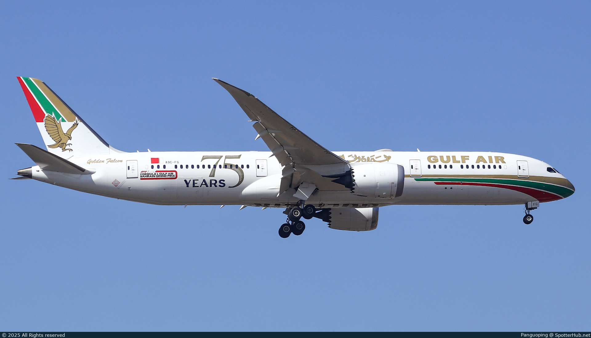 Photo of A9C-FG - Boeing 787-9 Dreamliner operated by Gulf Air