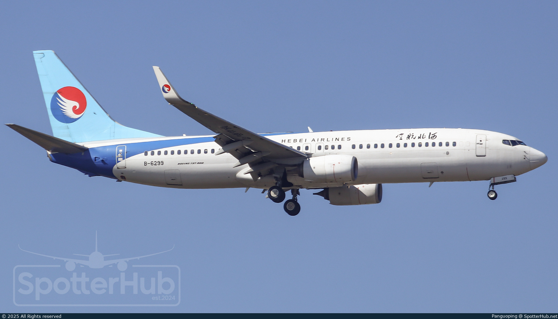 Photo of B-6299 - Boeing 737-8LW operated by Hebei Airlines