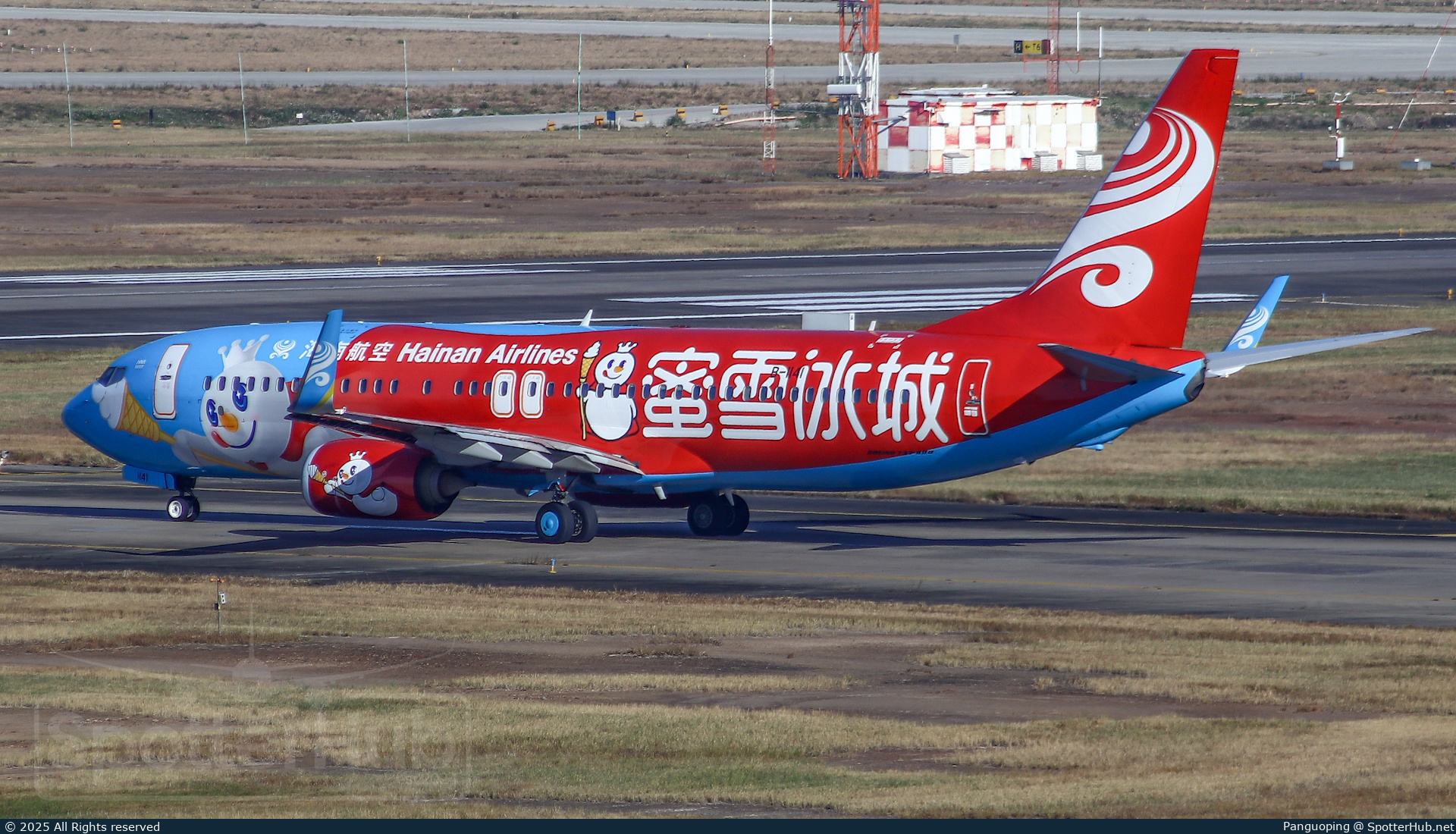 Photo of B-1141 - Boeing 737-84P operated by Hainan Airlines